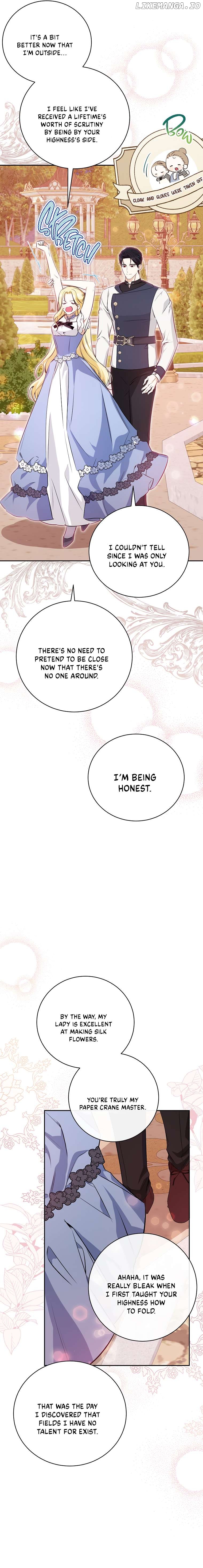 I Think I've Been Possessed Somewhere Chapter 30 - page 5