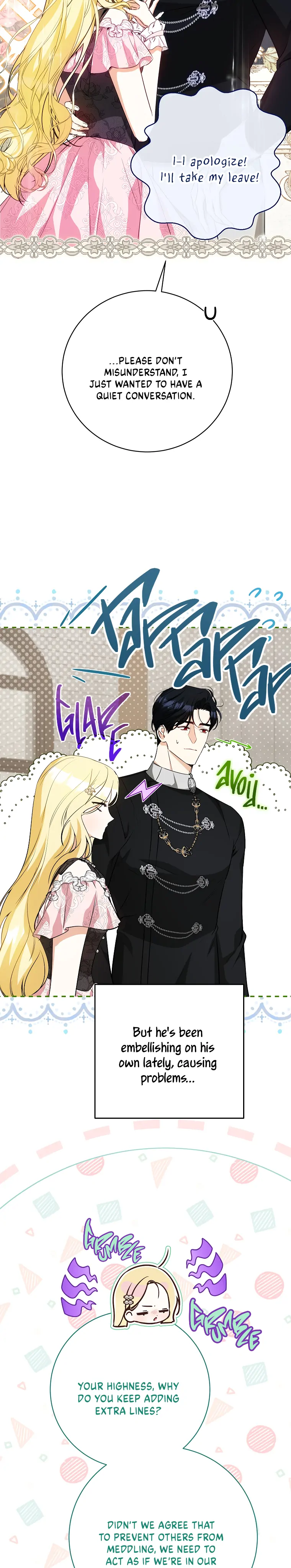 I Think I've Been Possessed Somewhere Chapter 31 - page 15