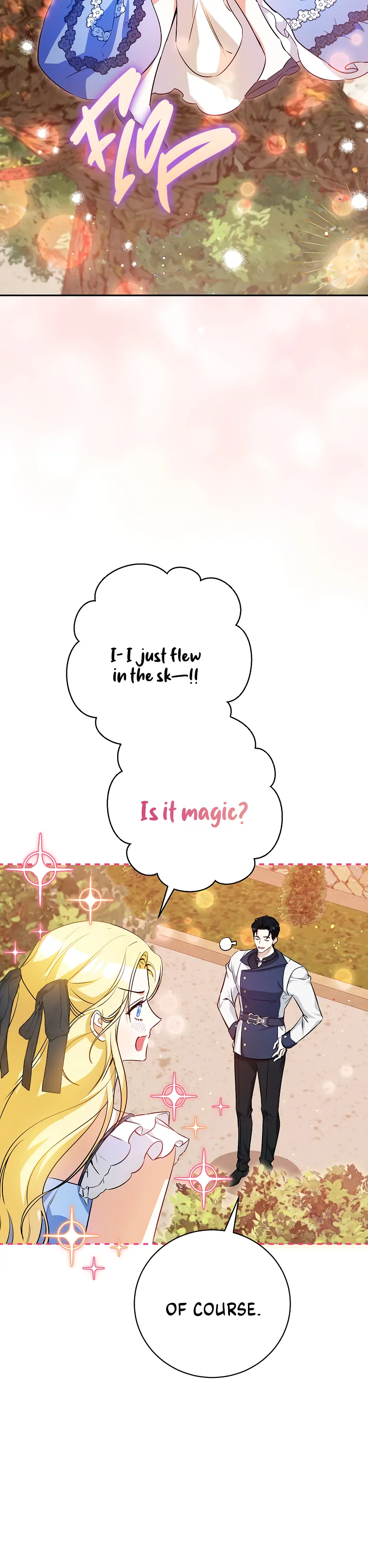 I Think I've Been Possessed Somewhere Chapter 31 - page 7