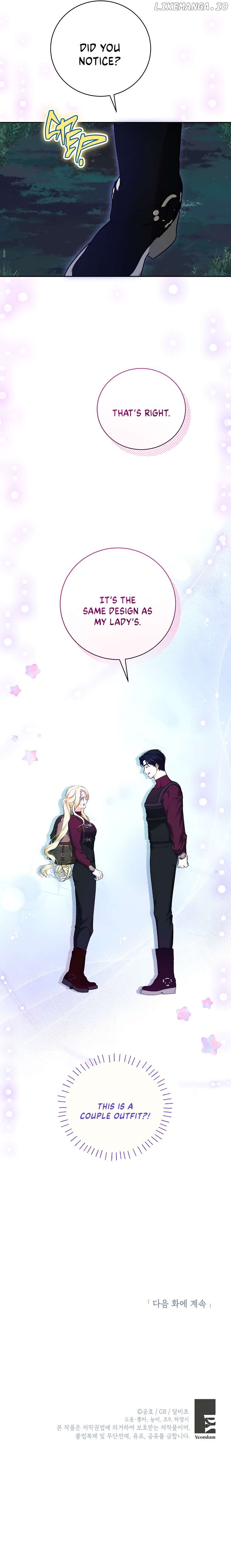 I Think I've Been Possessed Somewhere Chapter 34 - page 41