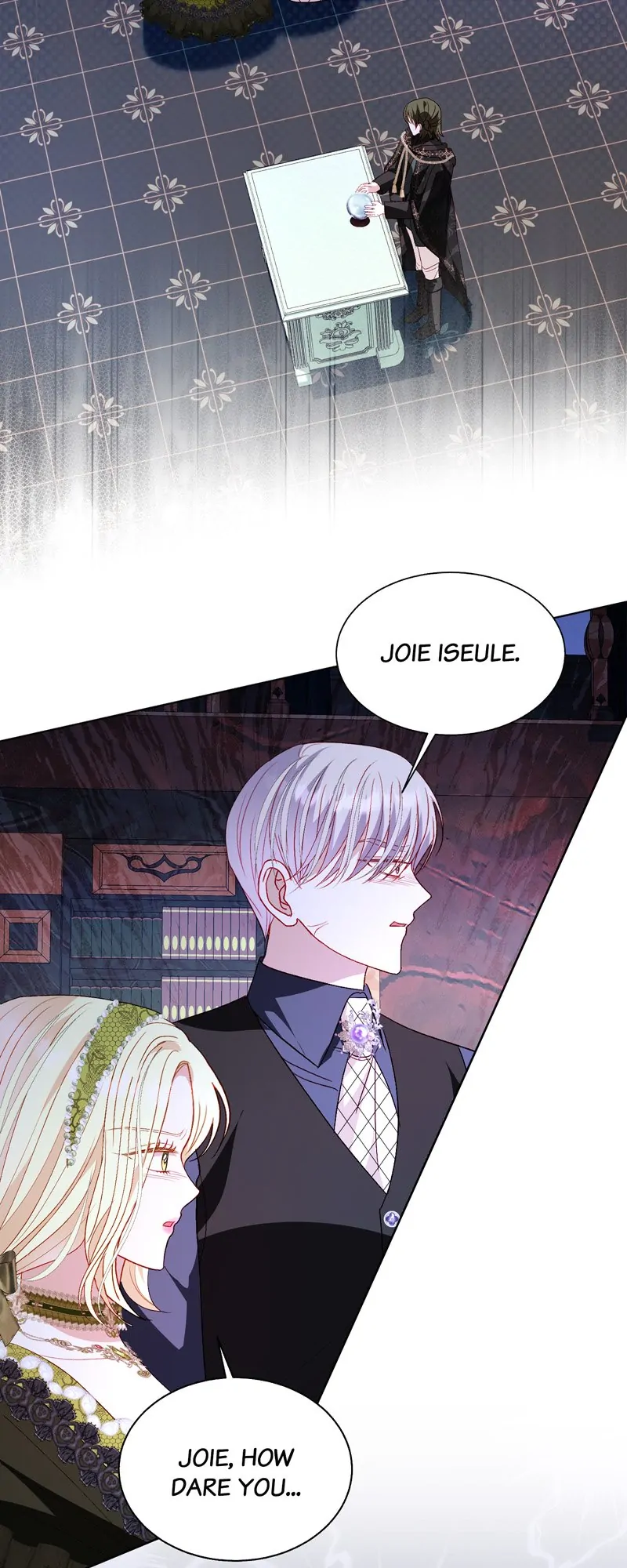 My Father, the Possessive Demi-God Chapter 56 - page 24