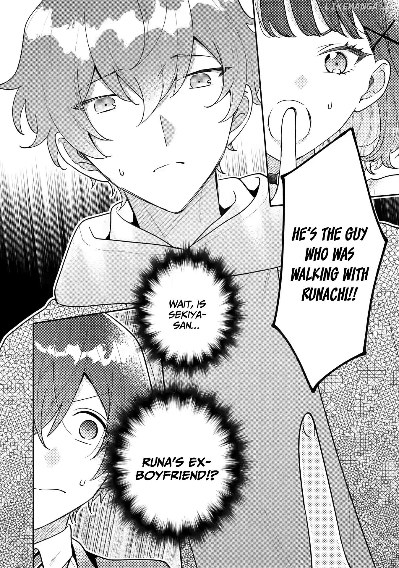 You Were Experienced, I Was Not: Our Dating Story Chapter 23 - page 3