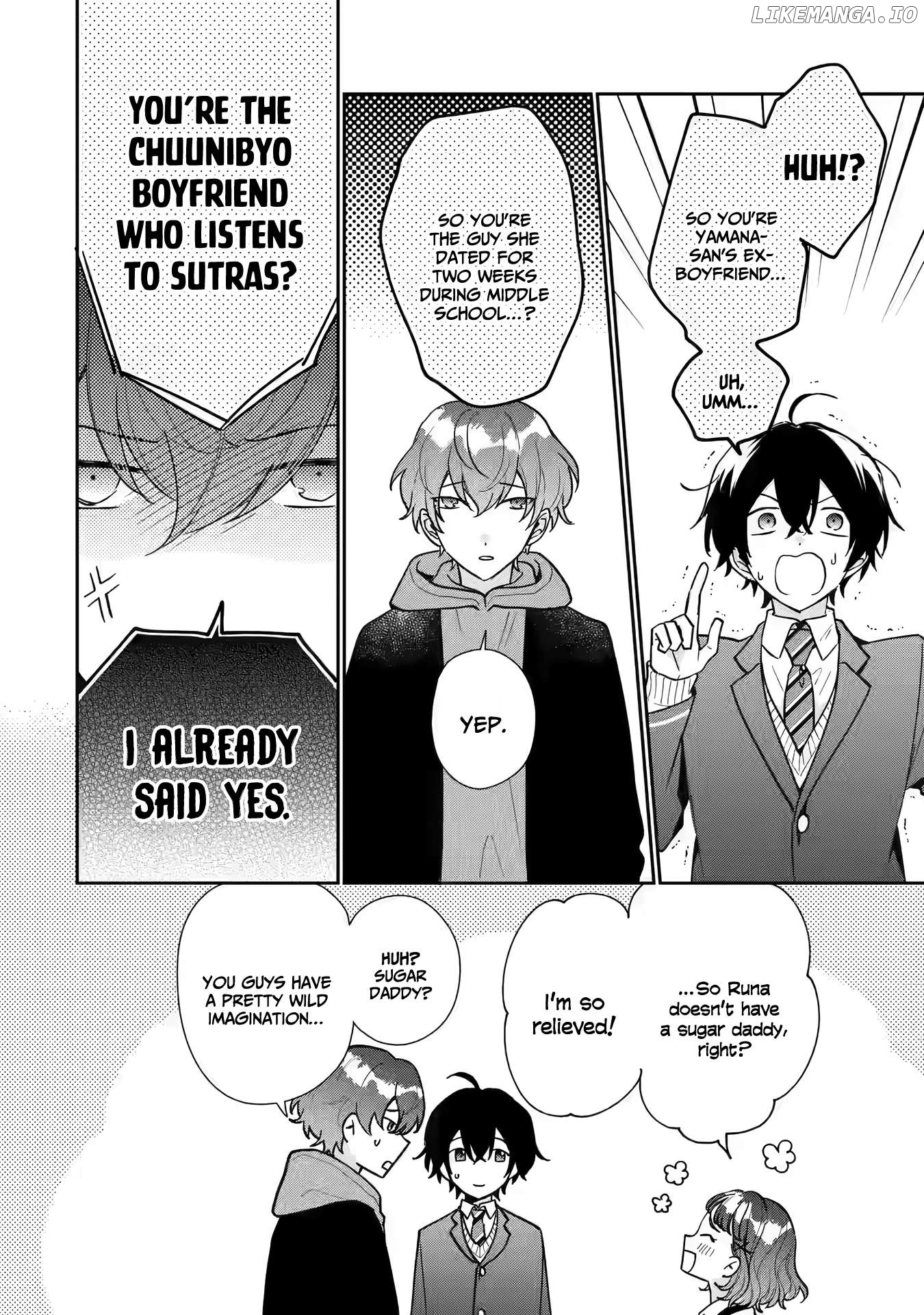 You Were Experienced, I Was Not: Our Dating Story Chapter 23 - page 7