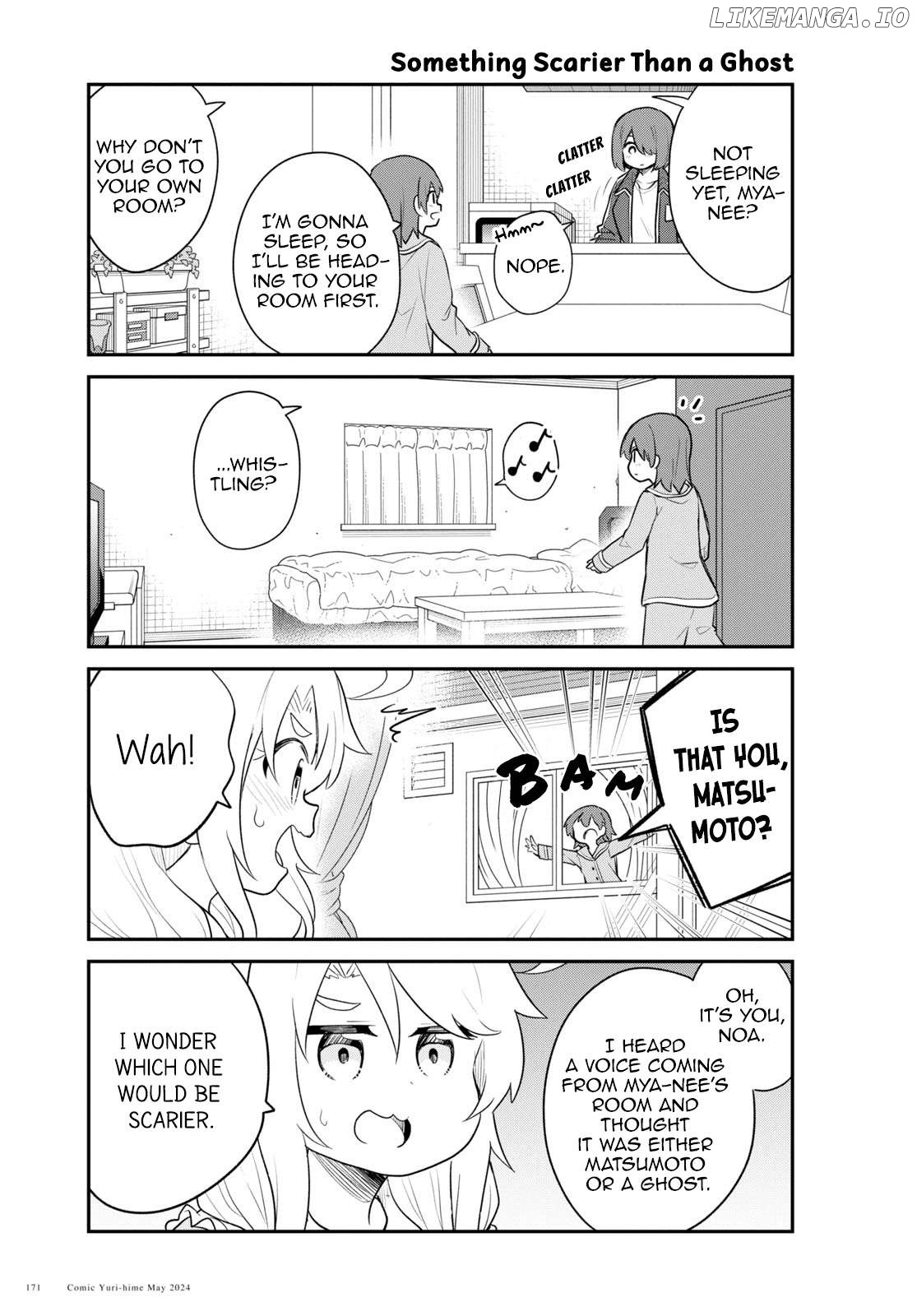 Watashi Ni Tenshi Ga Maiorita! Chapter 117 - page 11