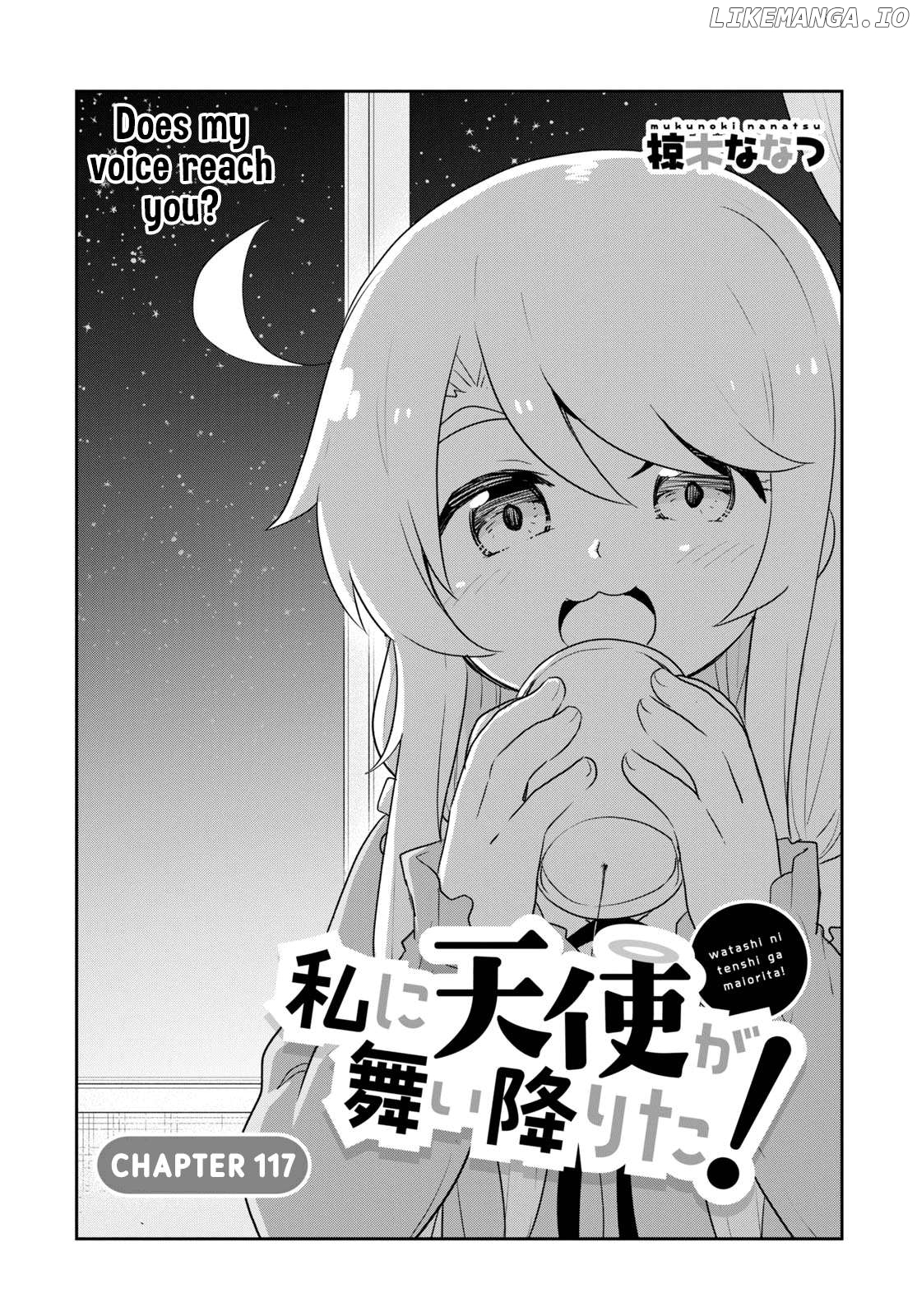 Watashi Ni Tenshi Ga Maiorita! Chapter 117 - page 2