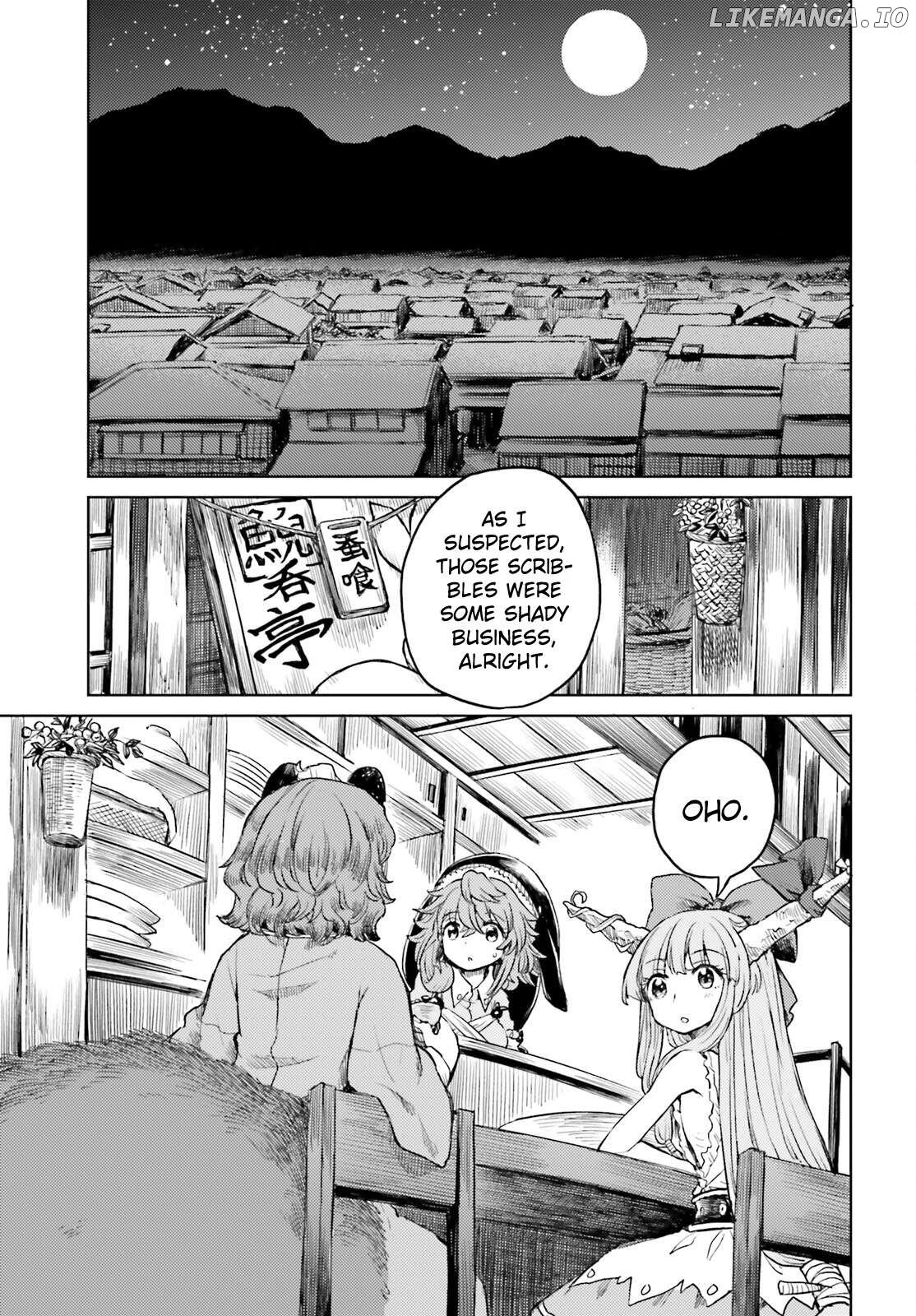 Touhou Suichouka ~ Lotus Eater-Tachi No Suisei Chapter 50 - page 11