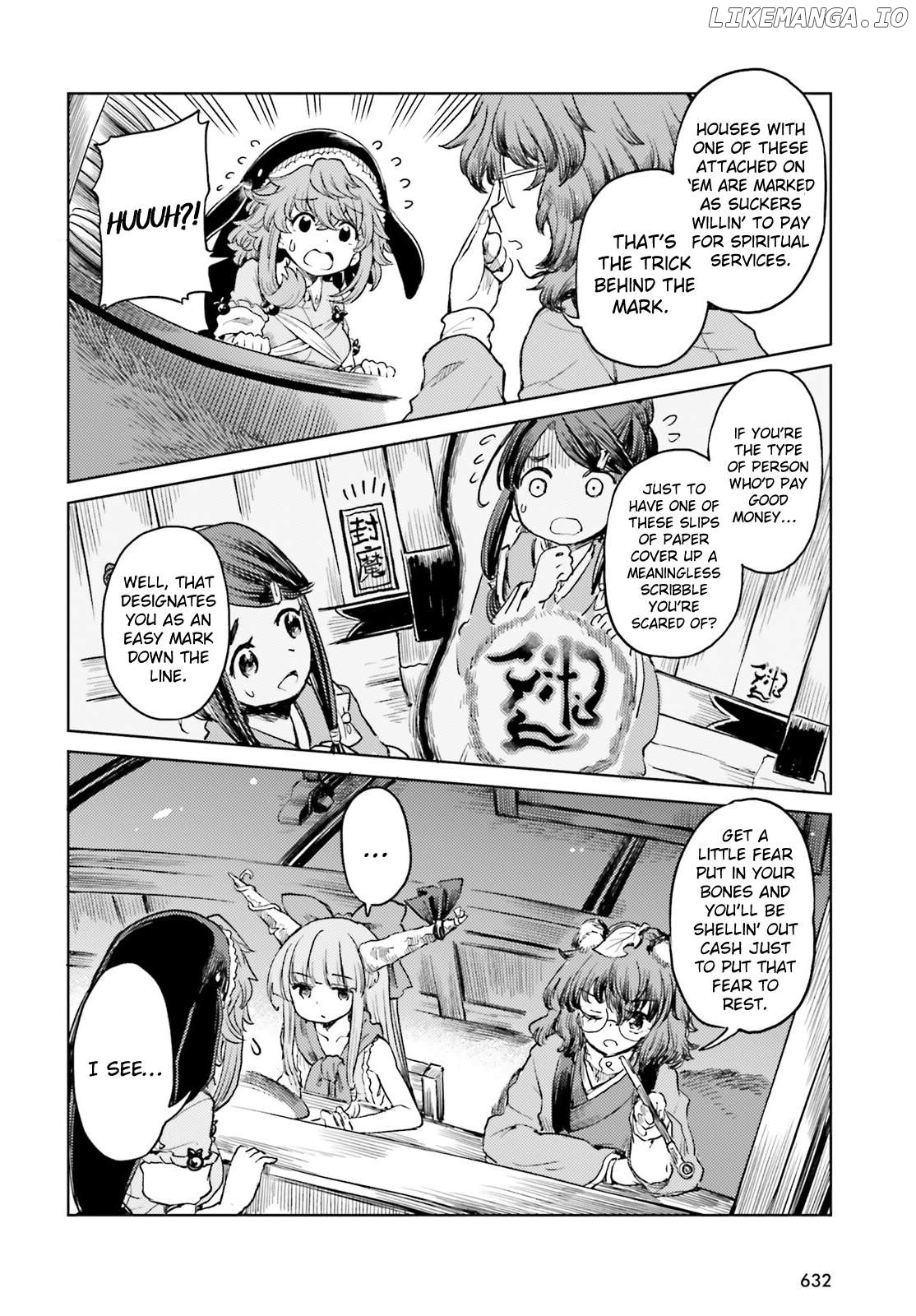 Touhou Suichouka ~ Lotus Eater-Tachi No Suisei Chapter 50 - page 14
