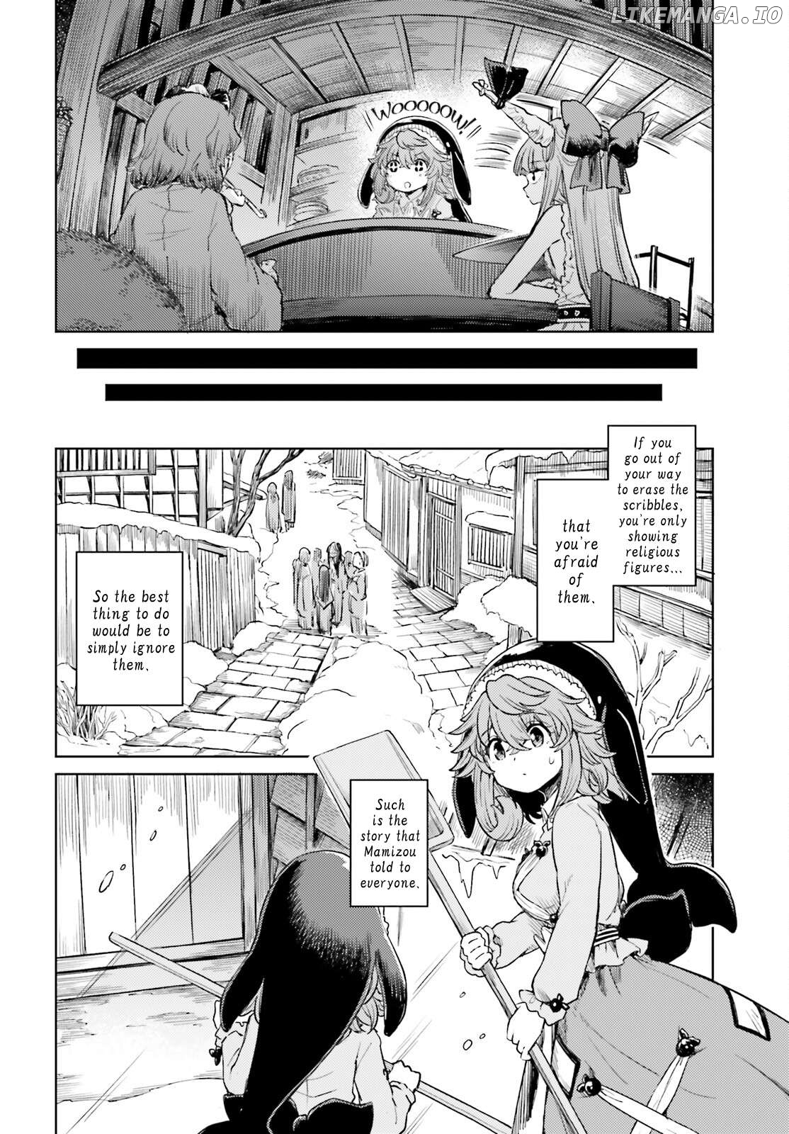 Touhou Suichouka ~ Lotus Eater-Tachi No Suisei Chapter 50 - page 16