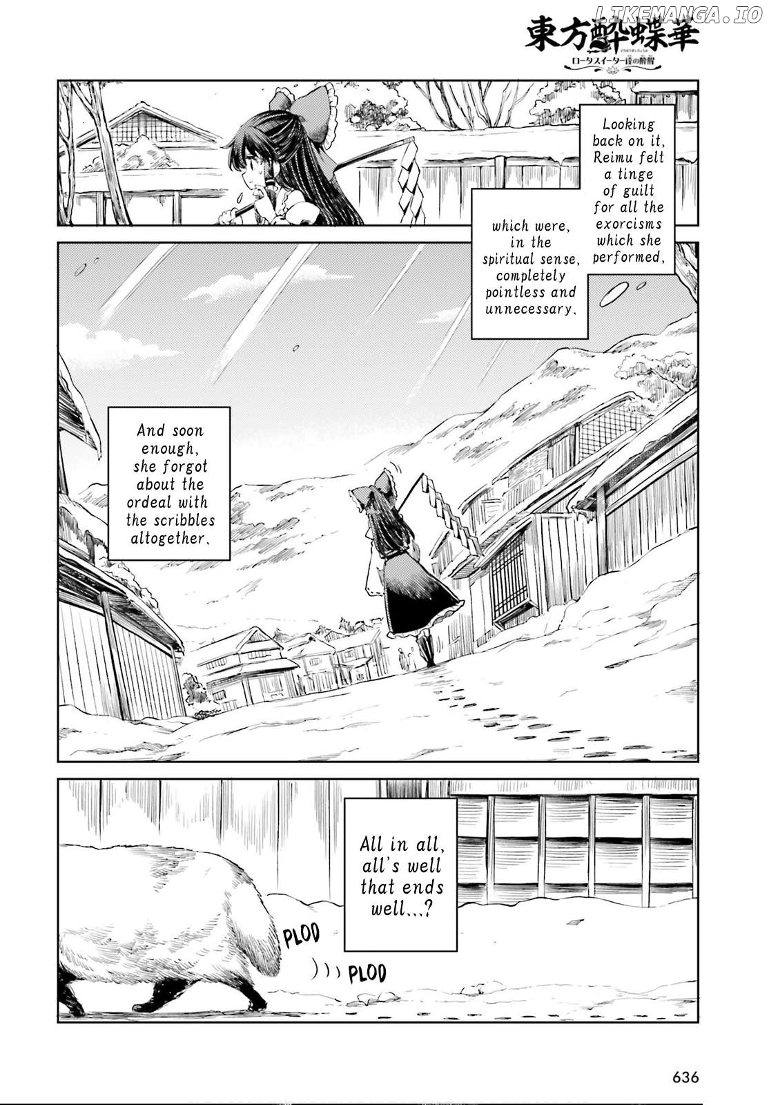 Touhou Suichouka ~ Lotus Eater-Tachi No Suisei Chapter 50 - page 18