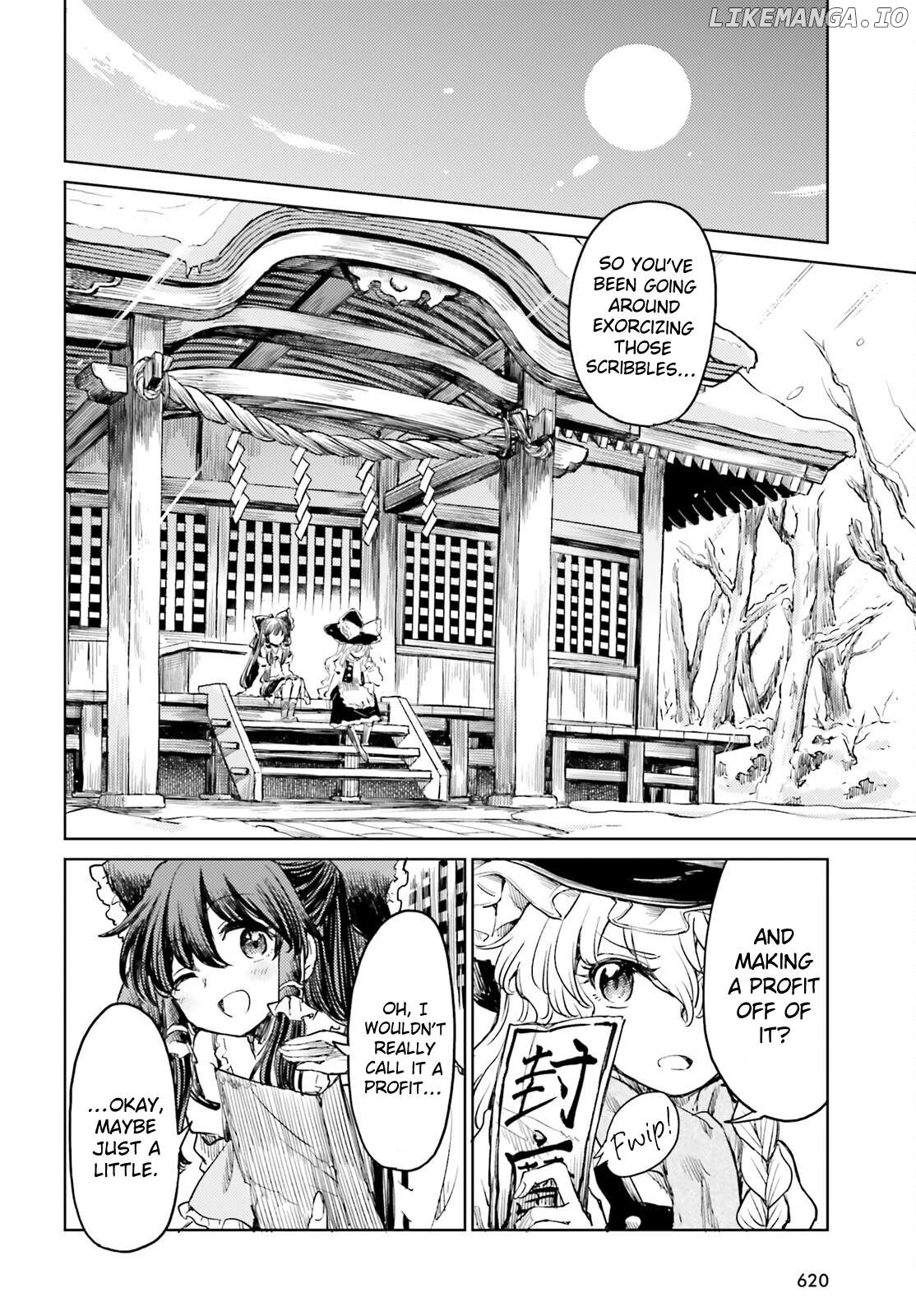 Touhou Suichouka ~ Lotus Eater-Tachi No Suisei Chapter 50 - page 2
