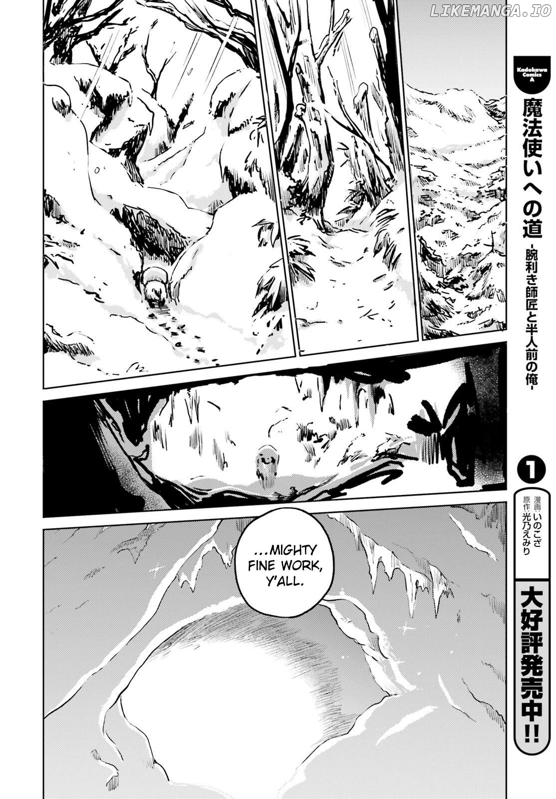 Touhou Suichouka ~ Lotus Eater-Tachi No Suisei Chapter 50 - page 20