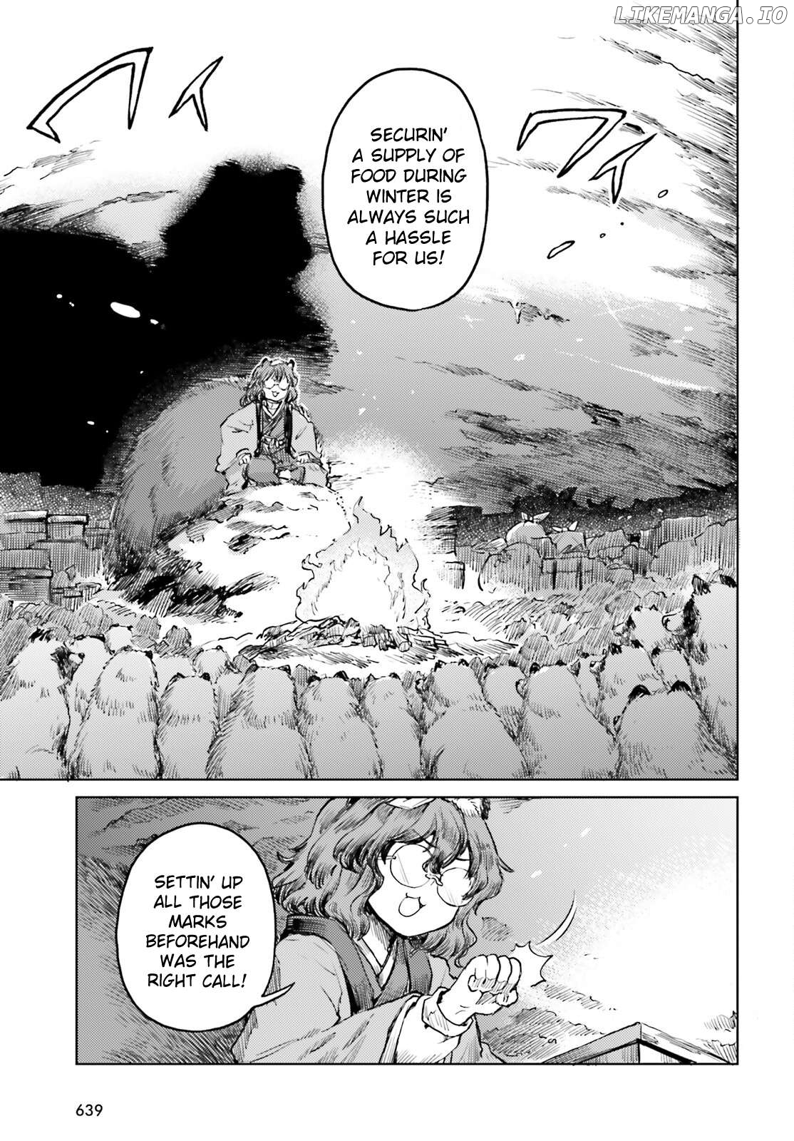 Touhou Suichouka ~ Lotus Eater-Tachi No Suisei Chapter 50 - page 21
