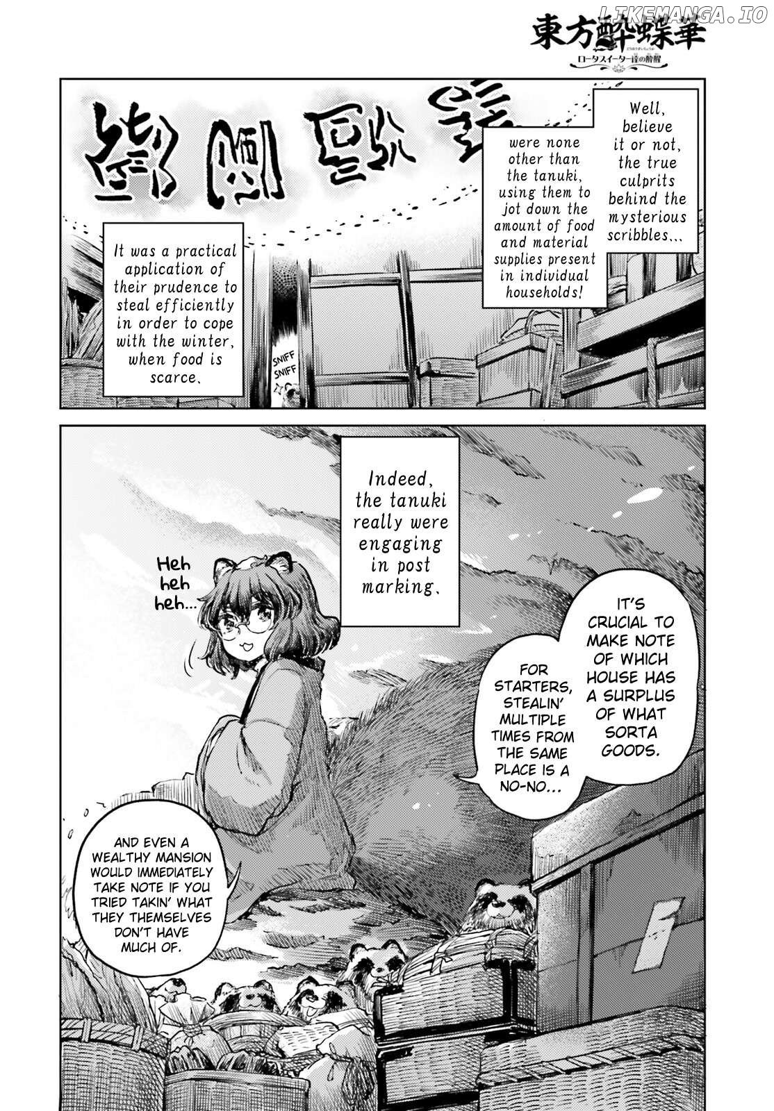 Touhou Suichouka ~ Lotus Eater-Tachi No Suisei Chapter 50 - page 22