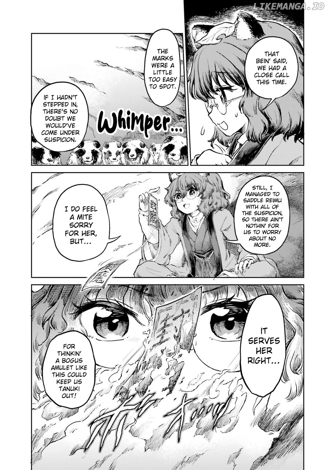 Touhou Suichouka ~ Lotus Eater-Tachi No Suisei Chapter 50 - page 23