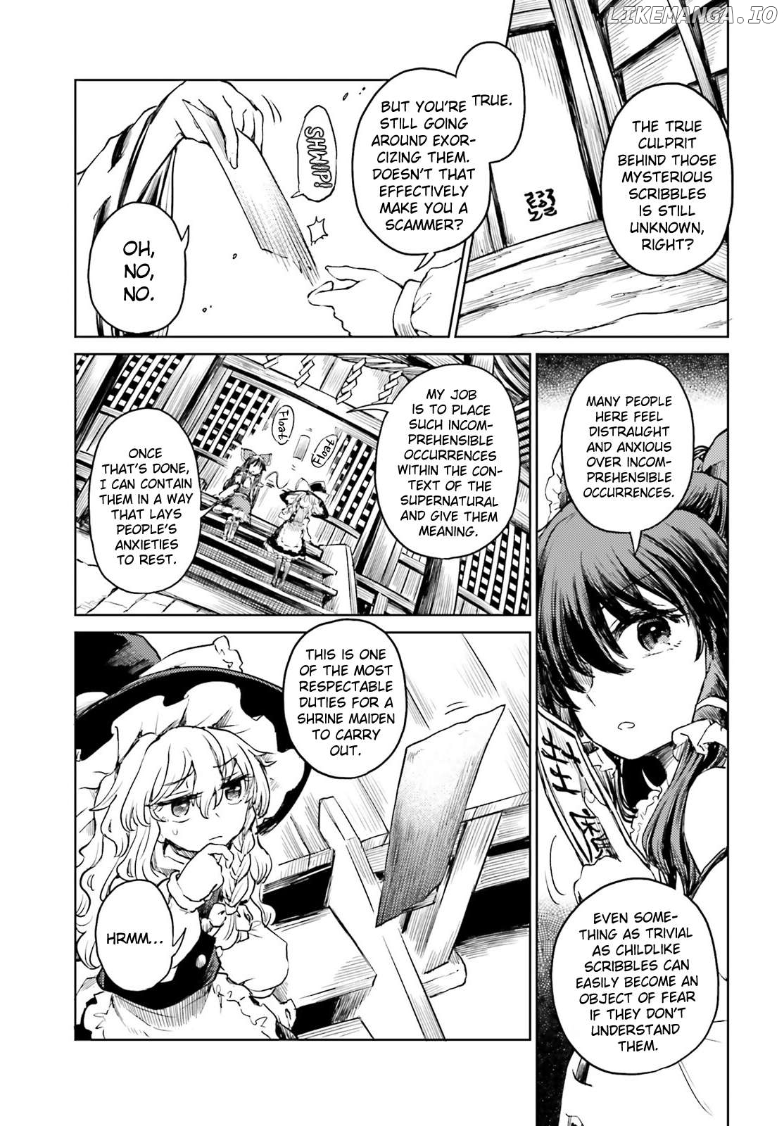 Touhou Suichouka ~ Lotus Eater-Tachi No Suisei Chapter 50 - page 4