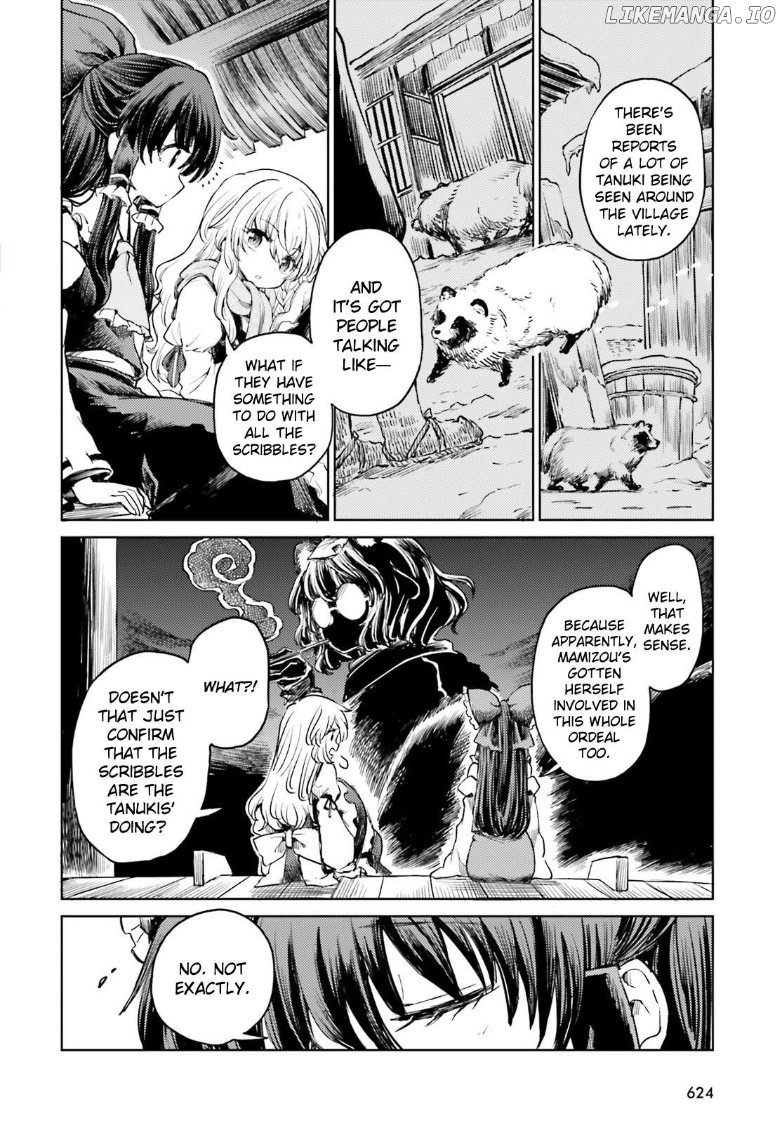Touhou Suichouka ~ Lotus Eater-Tachi No Suisei Chapter 50 - page 6