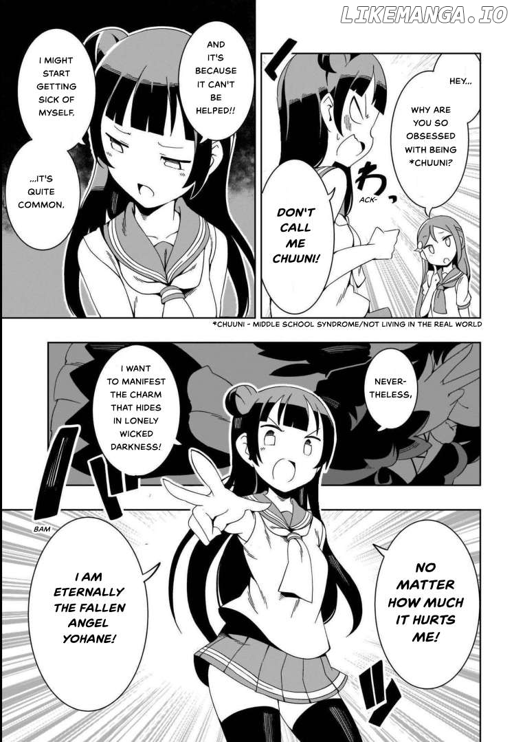 Love Live! Sunshine!! Guilty Kiss Comic Anthology Chapter 6 - page 10
