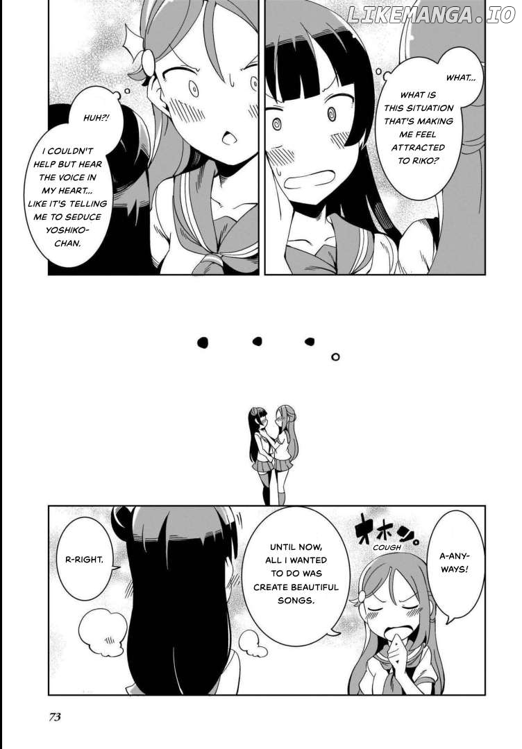 Love Live! Sunshine!! Guilty Kiss Comic Anthology Chapter 6 - page 14