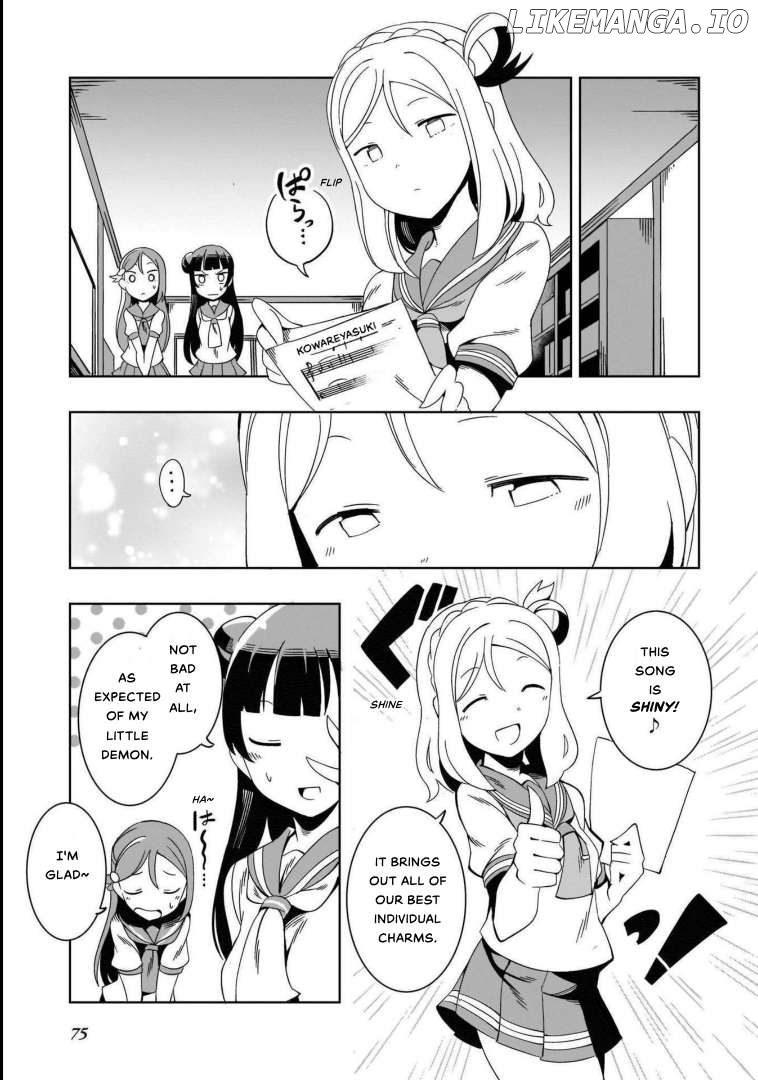 Love Live! Sunshine!! Guilty Kiss Comic Anthology Chapter 6 - page 16