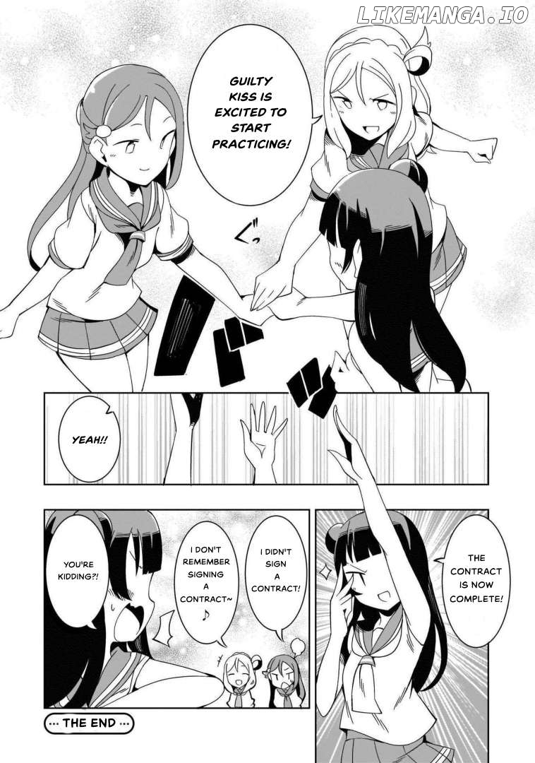 Love Live! Sunshine!! Guilty Kiss Comic Anthology Chapter 6 - page 17