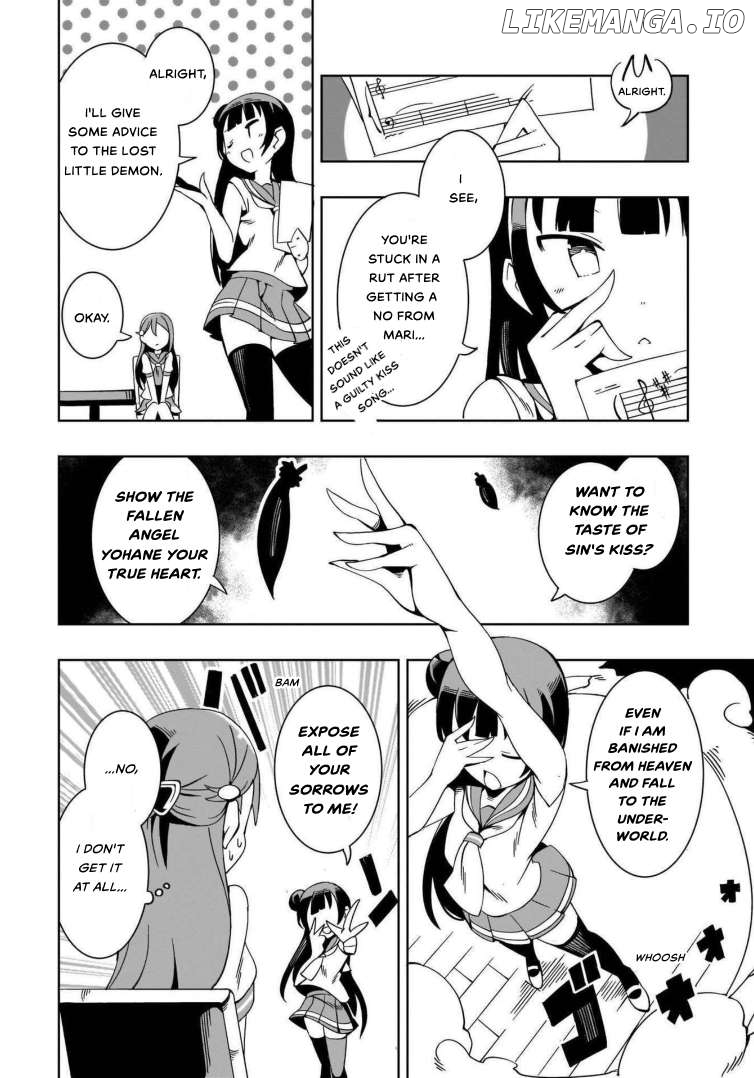 Love Live! Sunshine!! Guilty Kiss Comic Anthology Chapter 6 - page 3