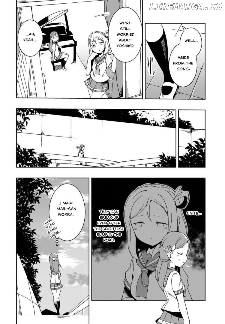 Love Live! Sunshine!! Guilty Kiss Comic Anthology Chapter 6 - page 7