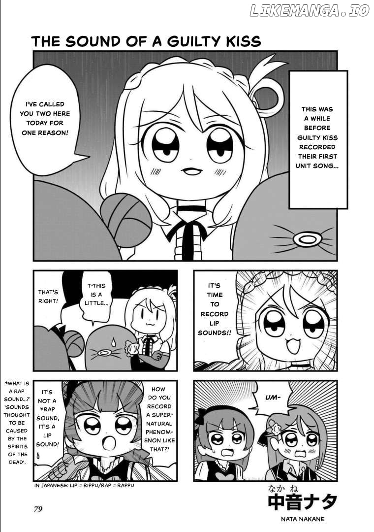 Love Live! Sunshine!! Guilty Kiss Comic Anthology Chapter 7 - page 2
