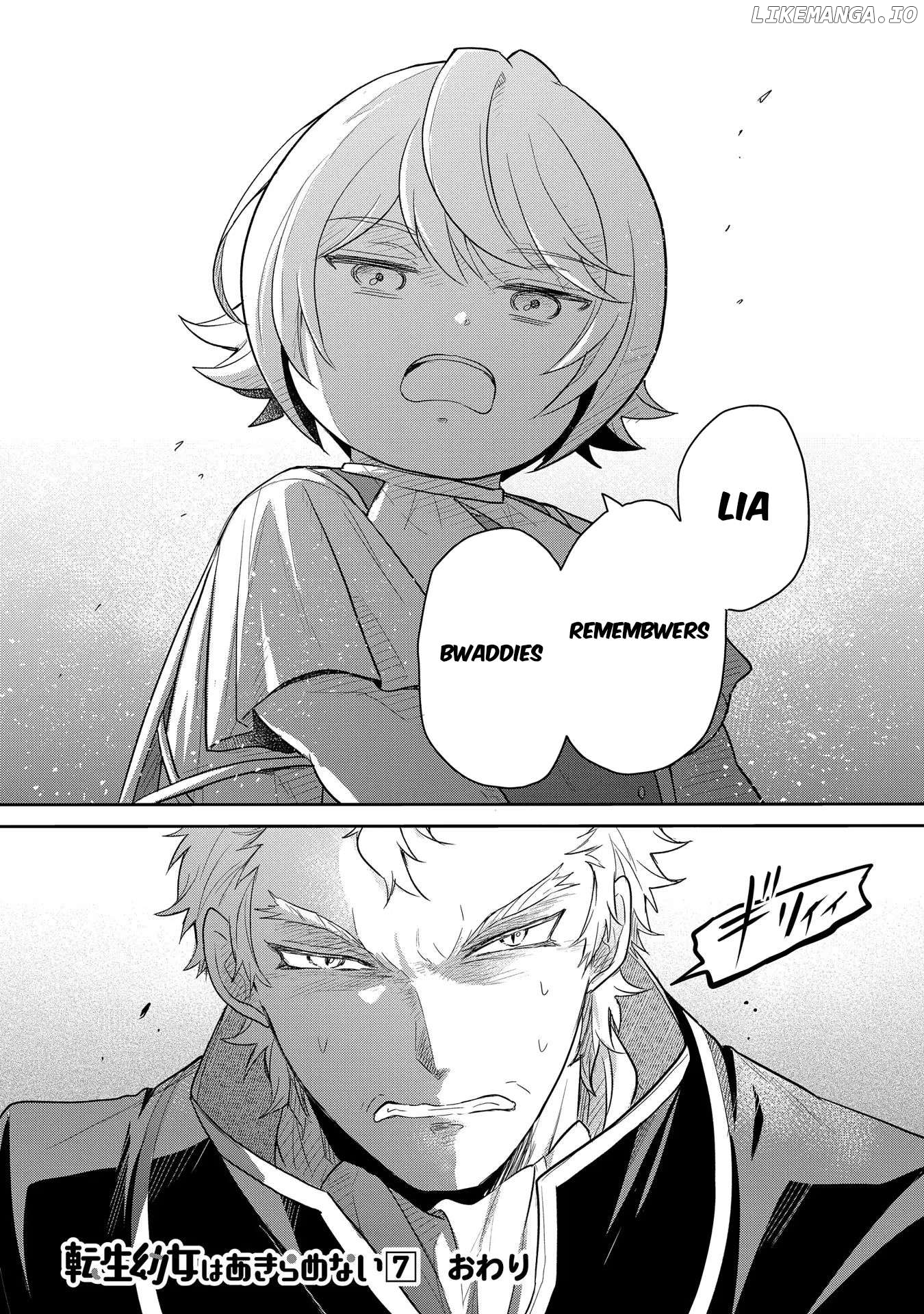 The Reborn Little Girl Won’t Give Up Chapter 40 - page 13