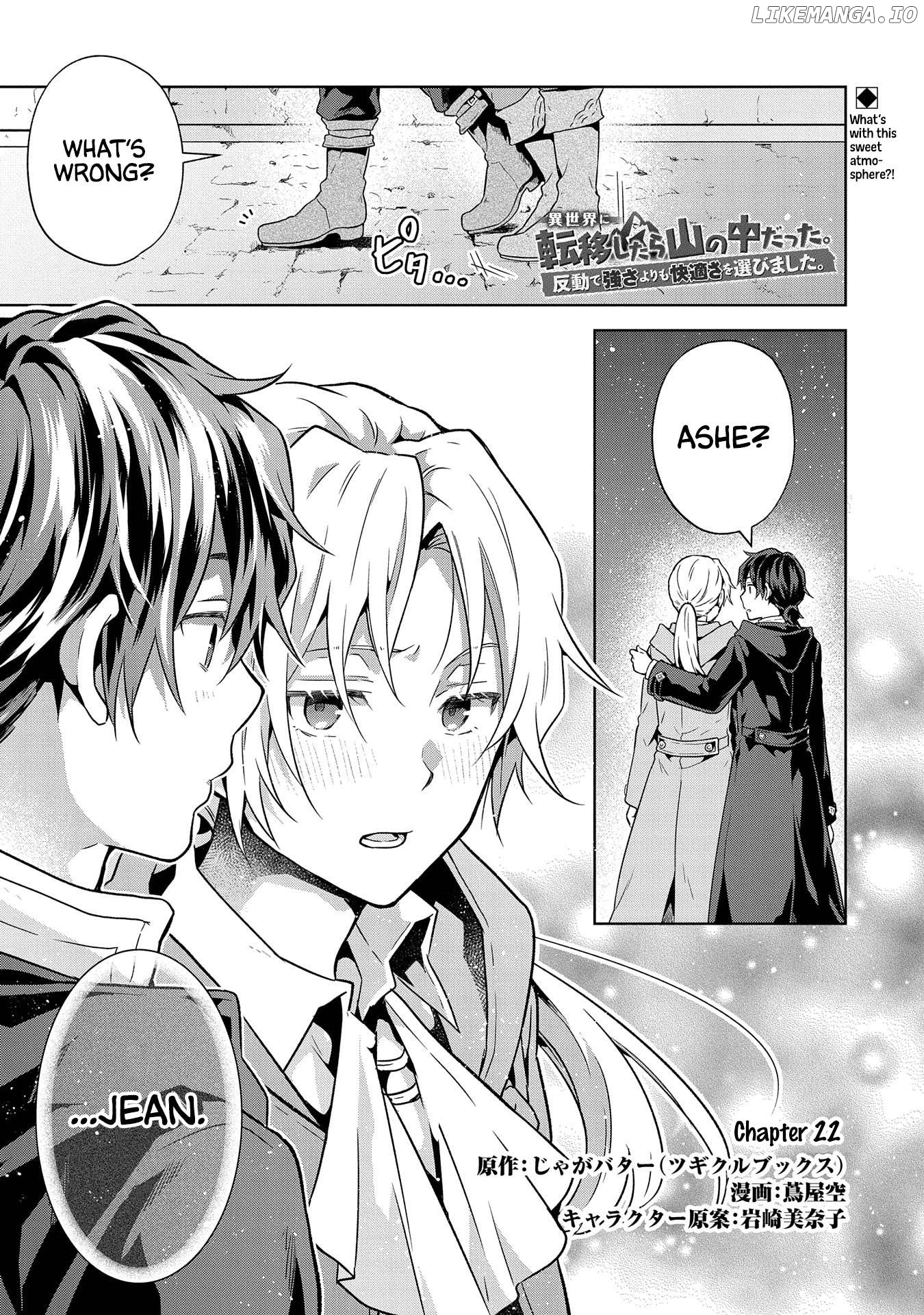 I Got Sent to Another World, but It’s in the Mountains. In Reaction, I Choose Comfort Over Strength. Chapter 22 - page 1