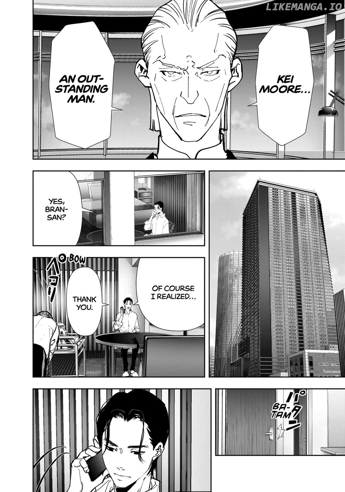 Kamonohashi Ron no Kindan Suiri Chapter 125 - page 18