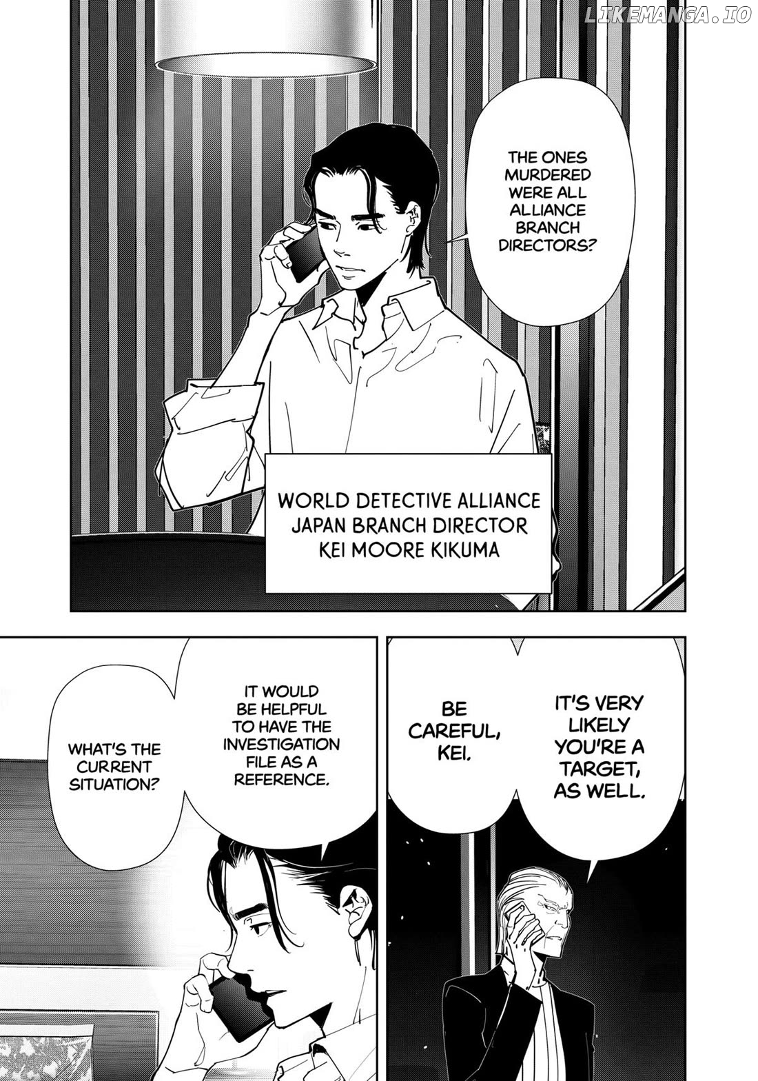 Kamonohashi Ron no Kindan Suiri Chapter 125 - page 19