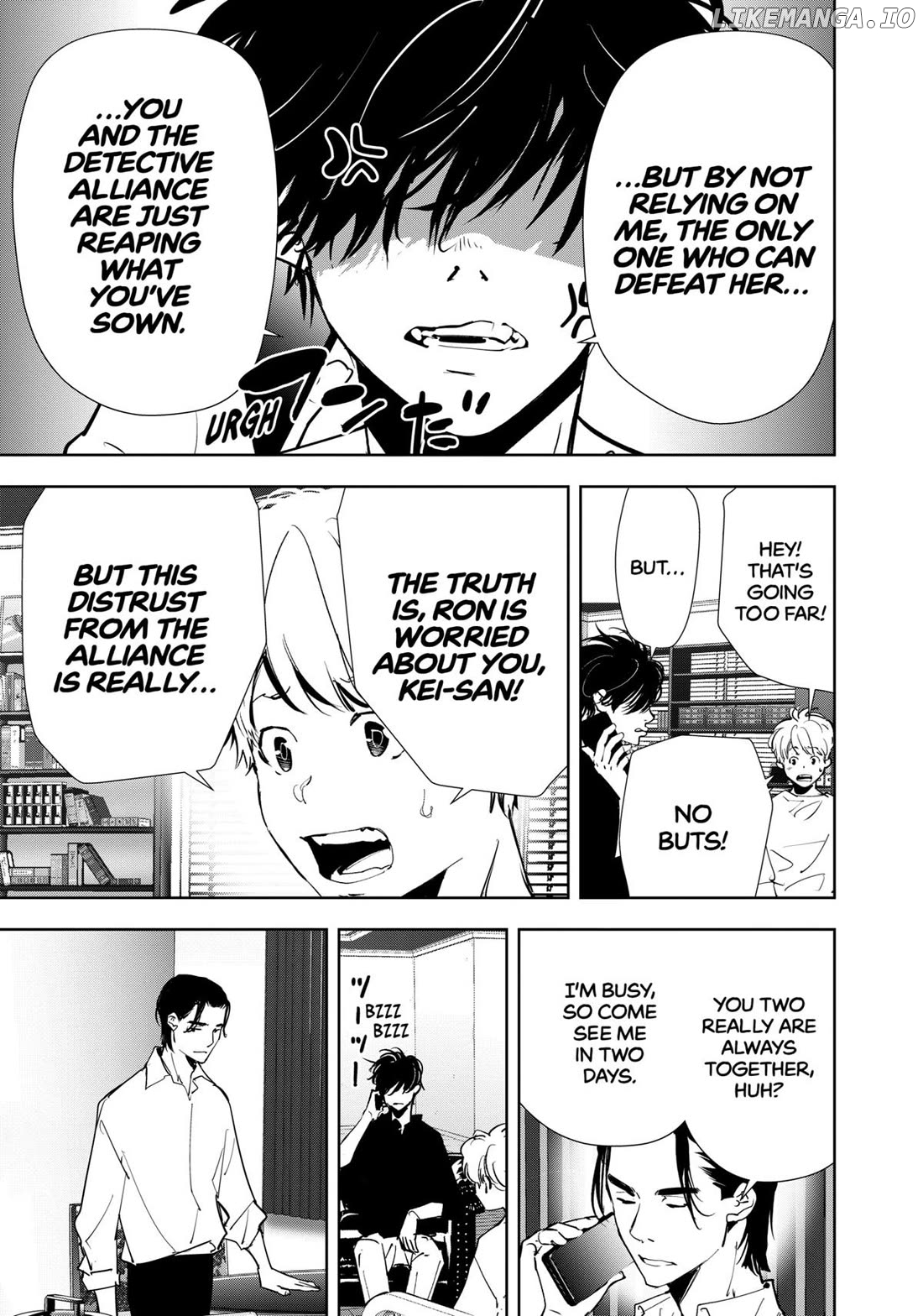 Kamonohashi Ron no Kindan Suiri Chapter 125 - page 23