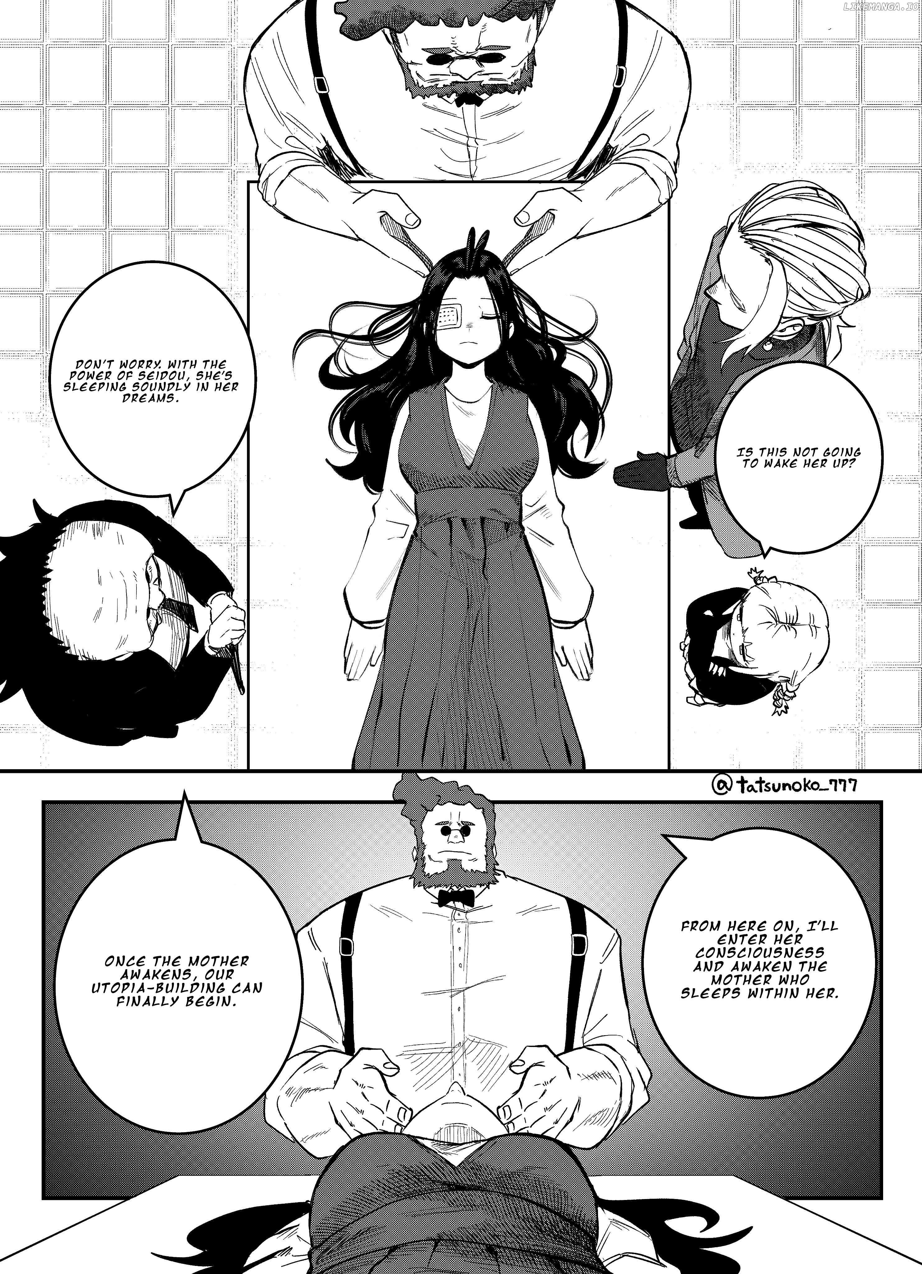Mou Furenai Kimi Chapter 39 - page 1