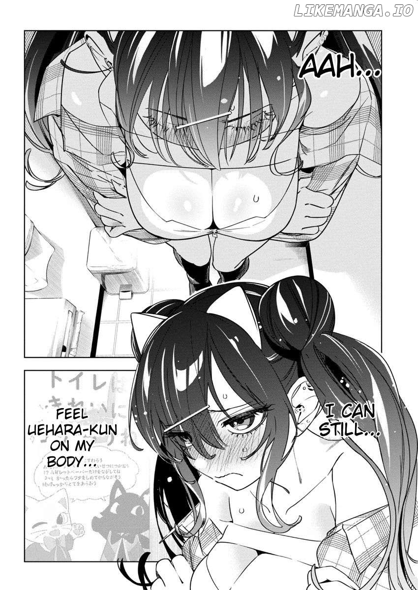 Now That We Draw Chapter 22 - page 2