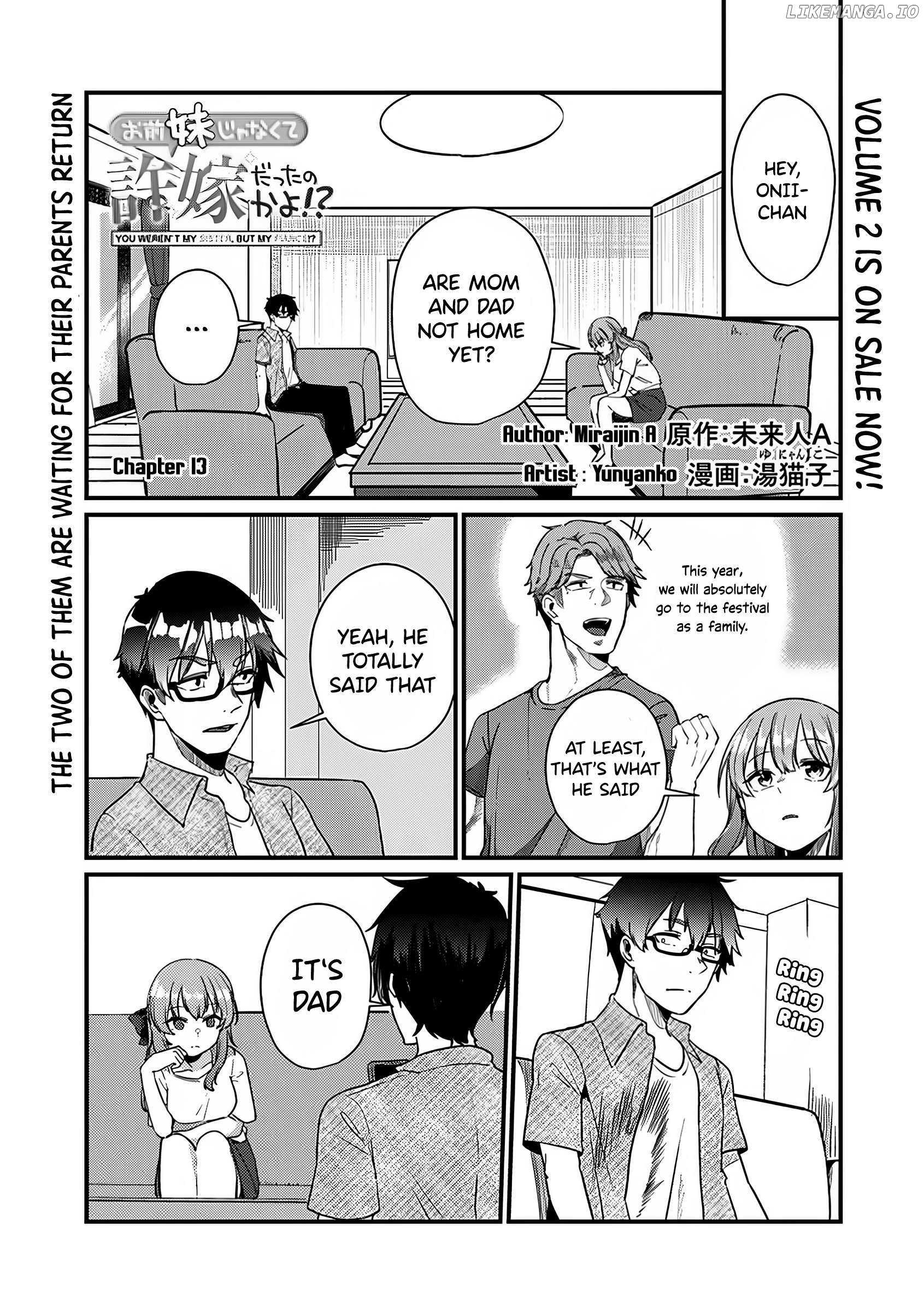 You Weren’t My Sister, But My Fiancée! Chapter 13 - page 2