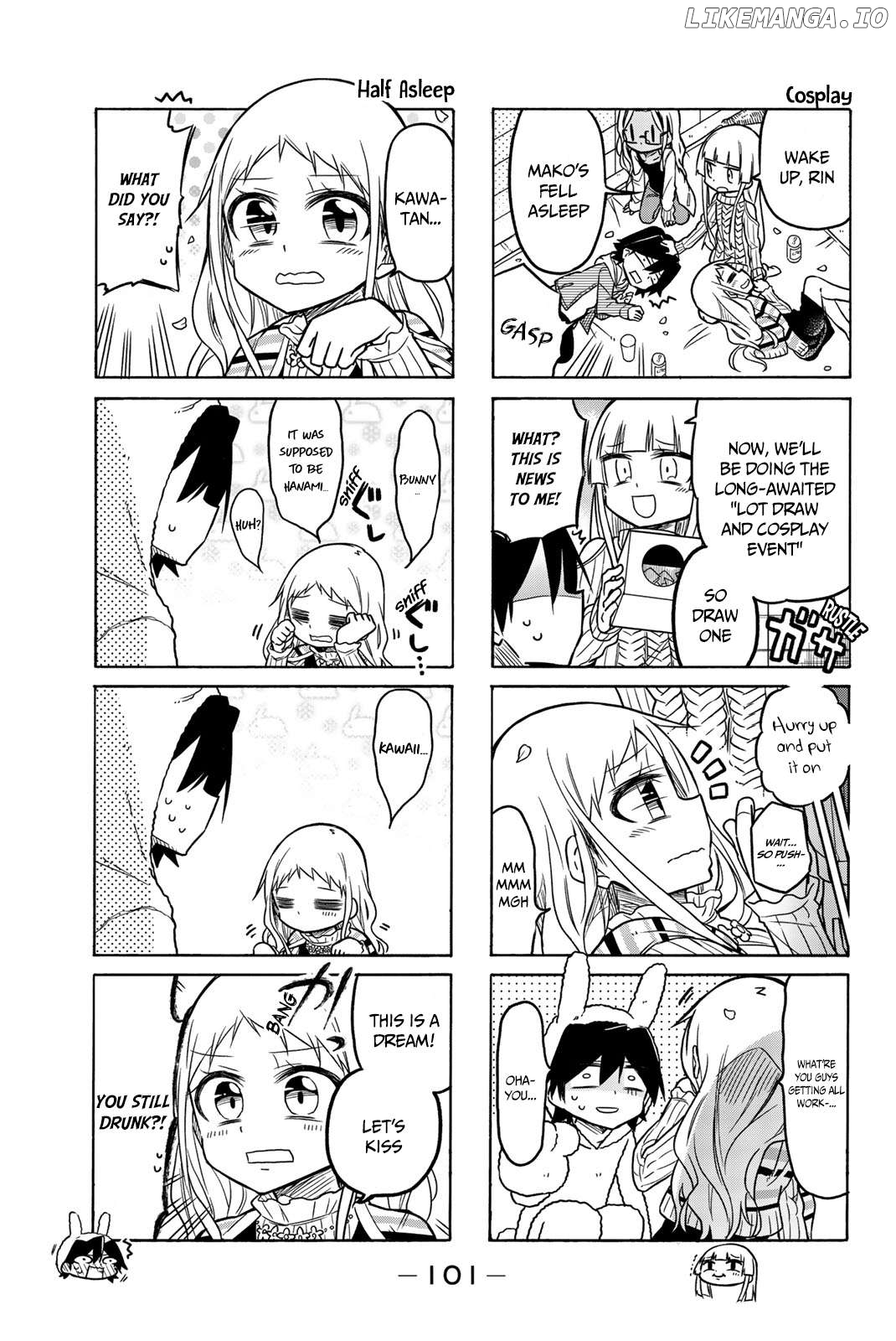 Mako-san Wa Shindemo Jiritsu Shinai Chapter 36 - page 7