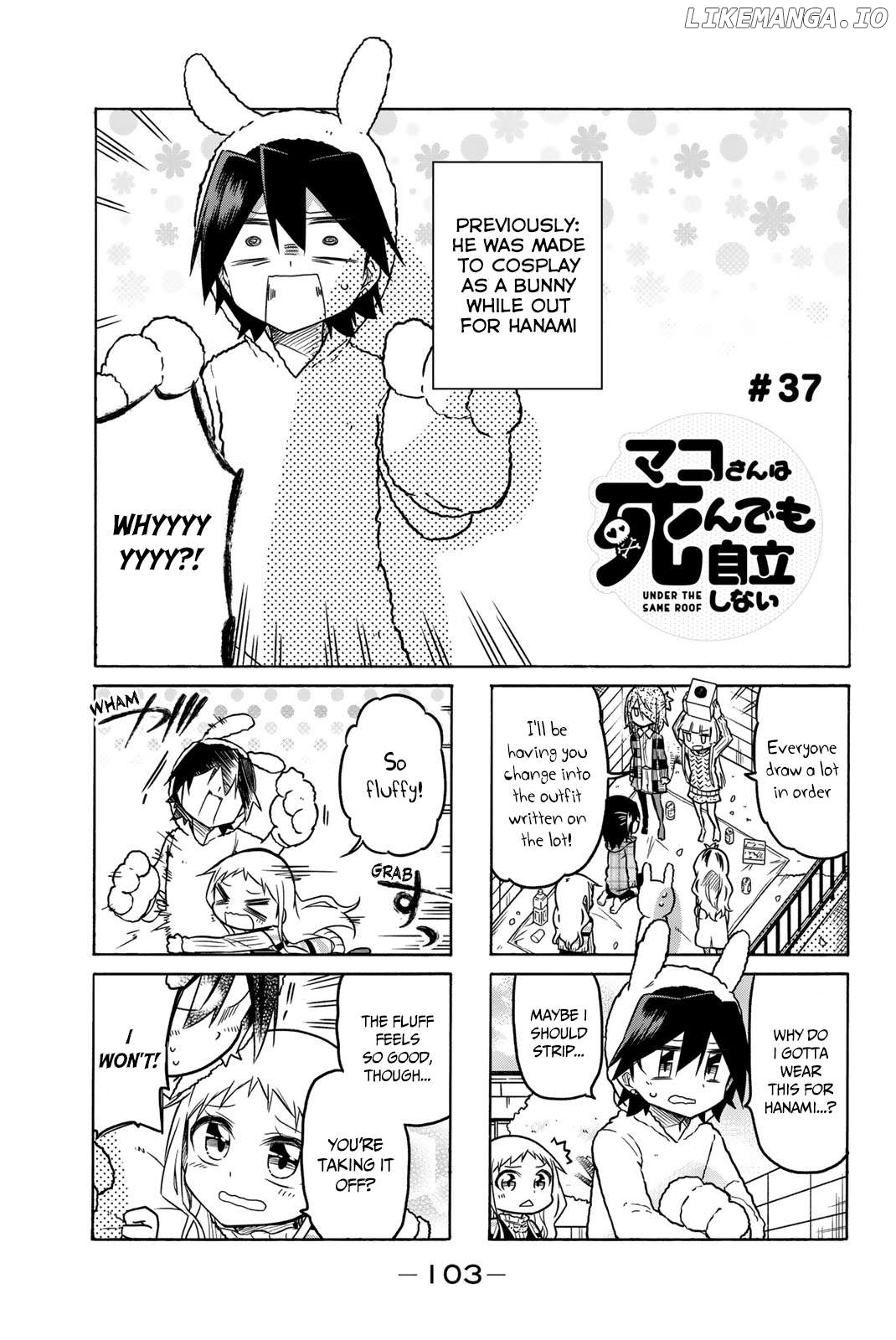 Mako-san Wa Shindemo Jiritsu Shinai Chapter 37 - page 2