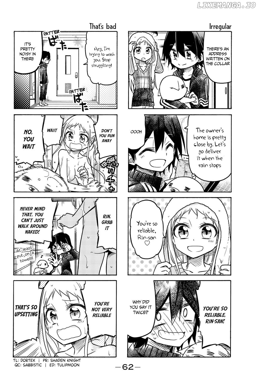 Mako-san Wa Shindemo Jiritsu Shinai Chapter 31 - page 3