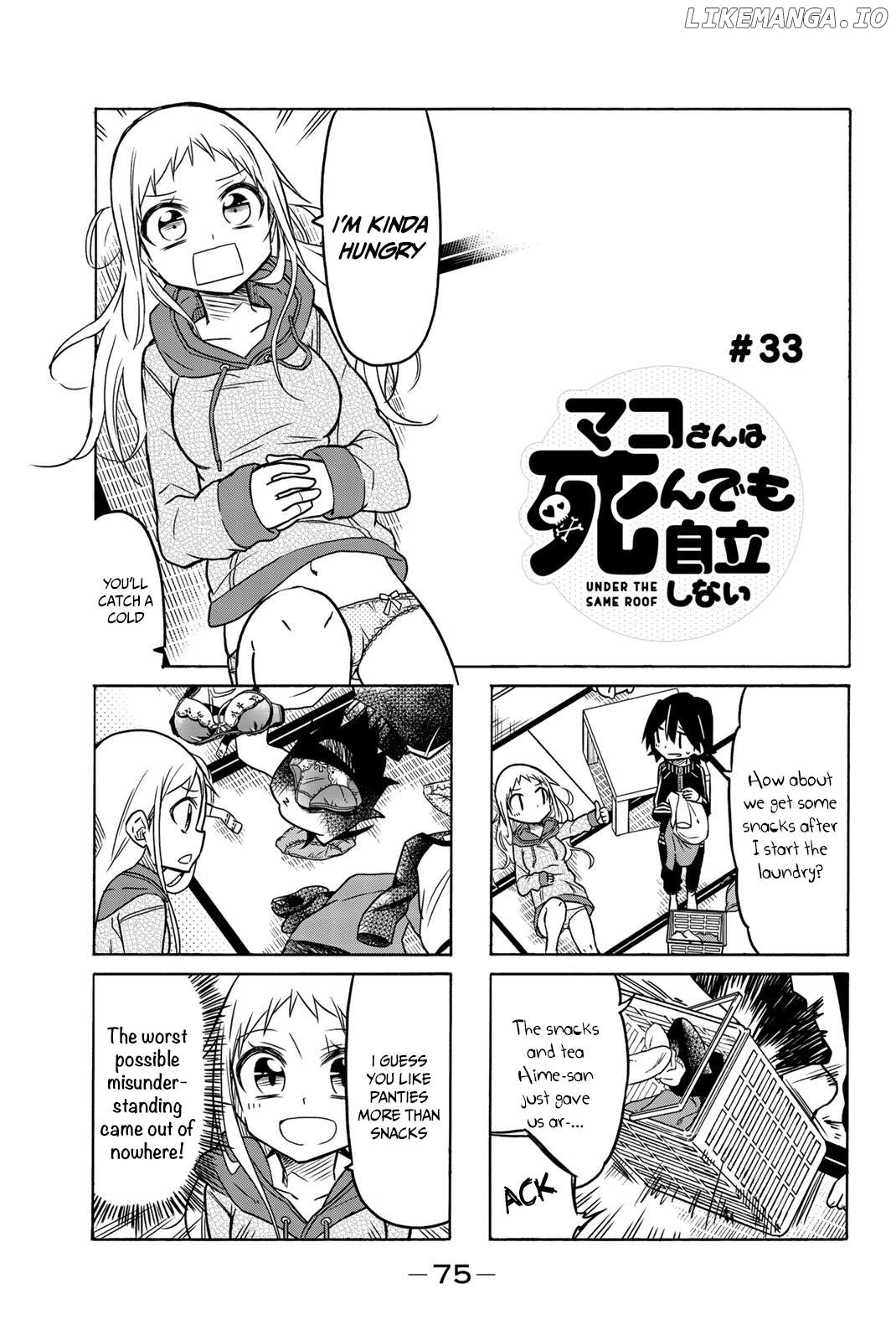 Mako-san Wa Shindemo Jiritsu Shinai Chapter 33 - page 2
