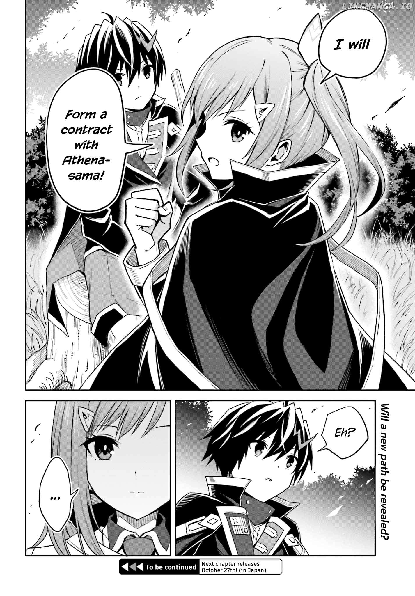 I Think I’ll Hide My True Ability to the Last Moment Chapter 30 - page 22