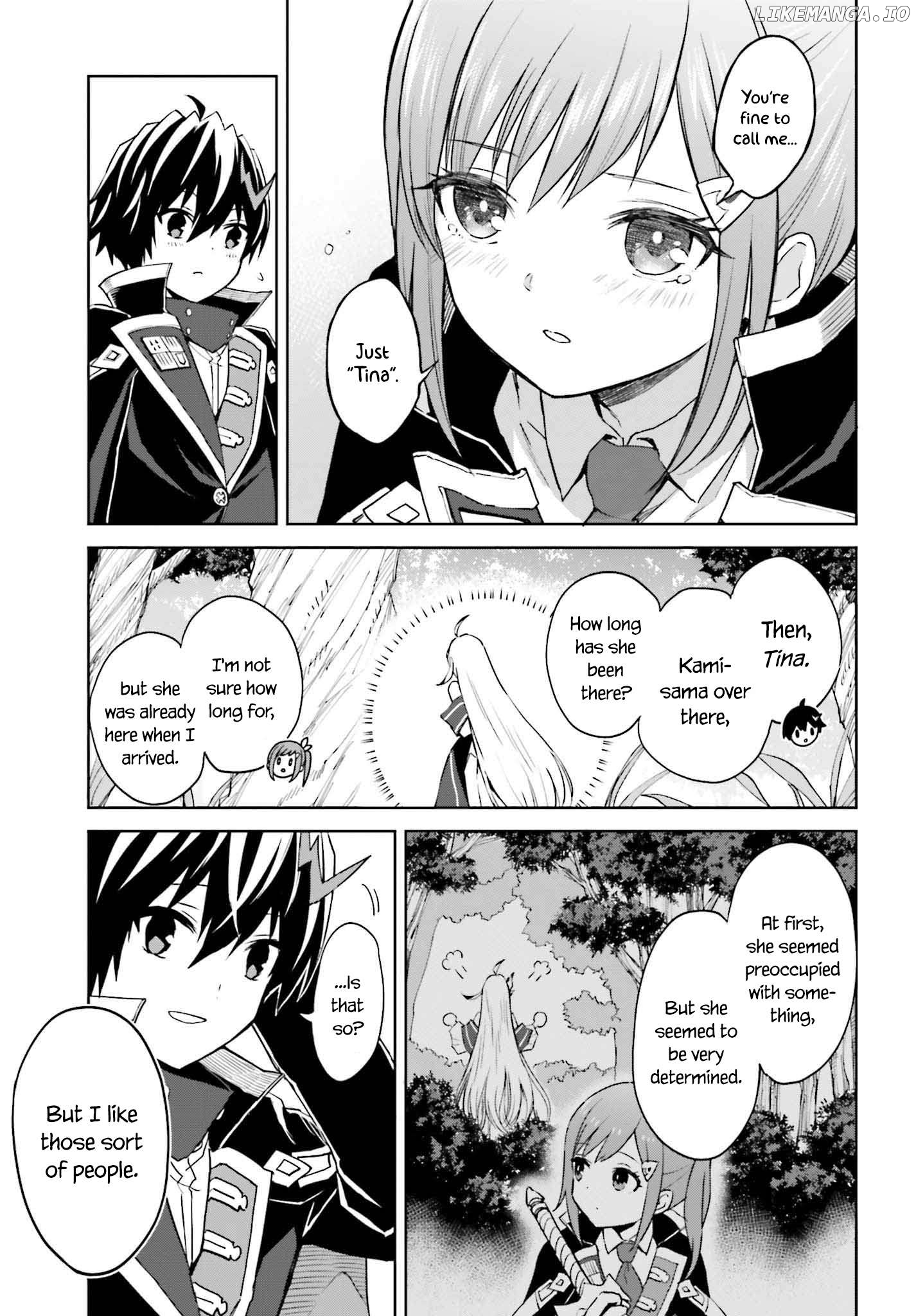 I Think I’ll Hide My True Ability to the Last Moment Chapter 30 - page 3