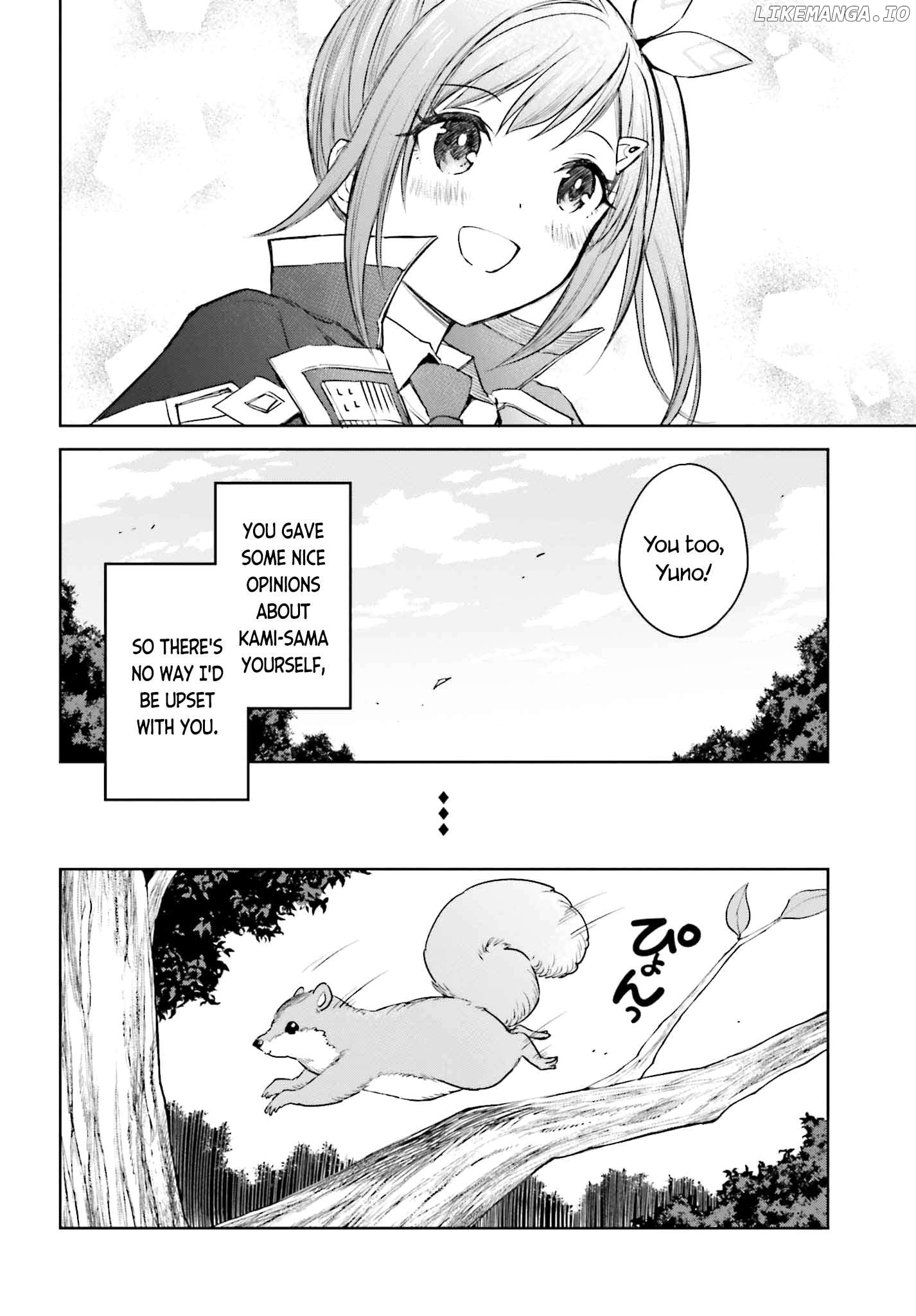 I Think I’ll Hide My True Ability to the Last Moment Chapter 30 - page 8