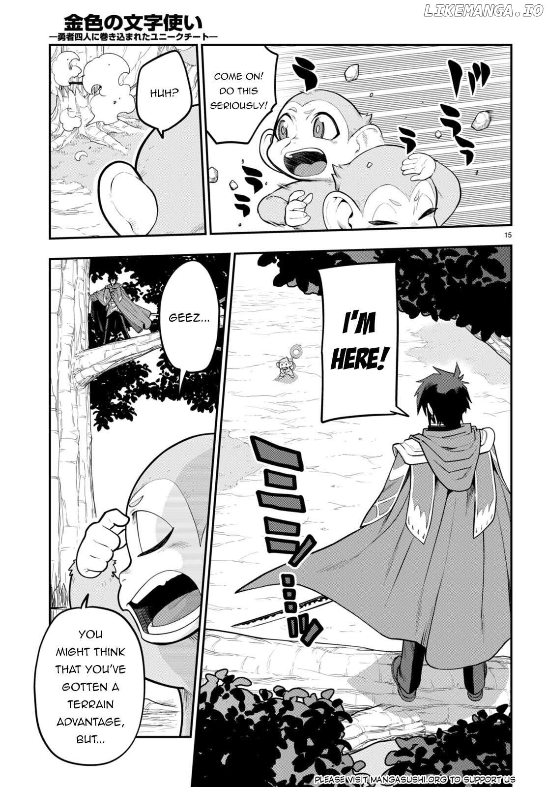 Konjiki no Moji Tsukai - Yuusha Yonin ni Makikomareta Unique Cheat Chapter 105 - page 16