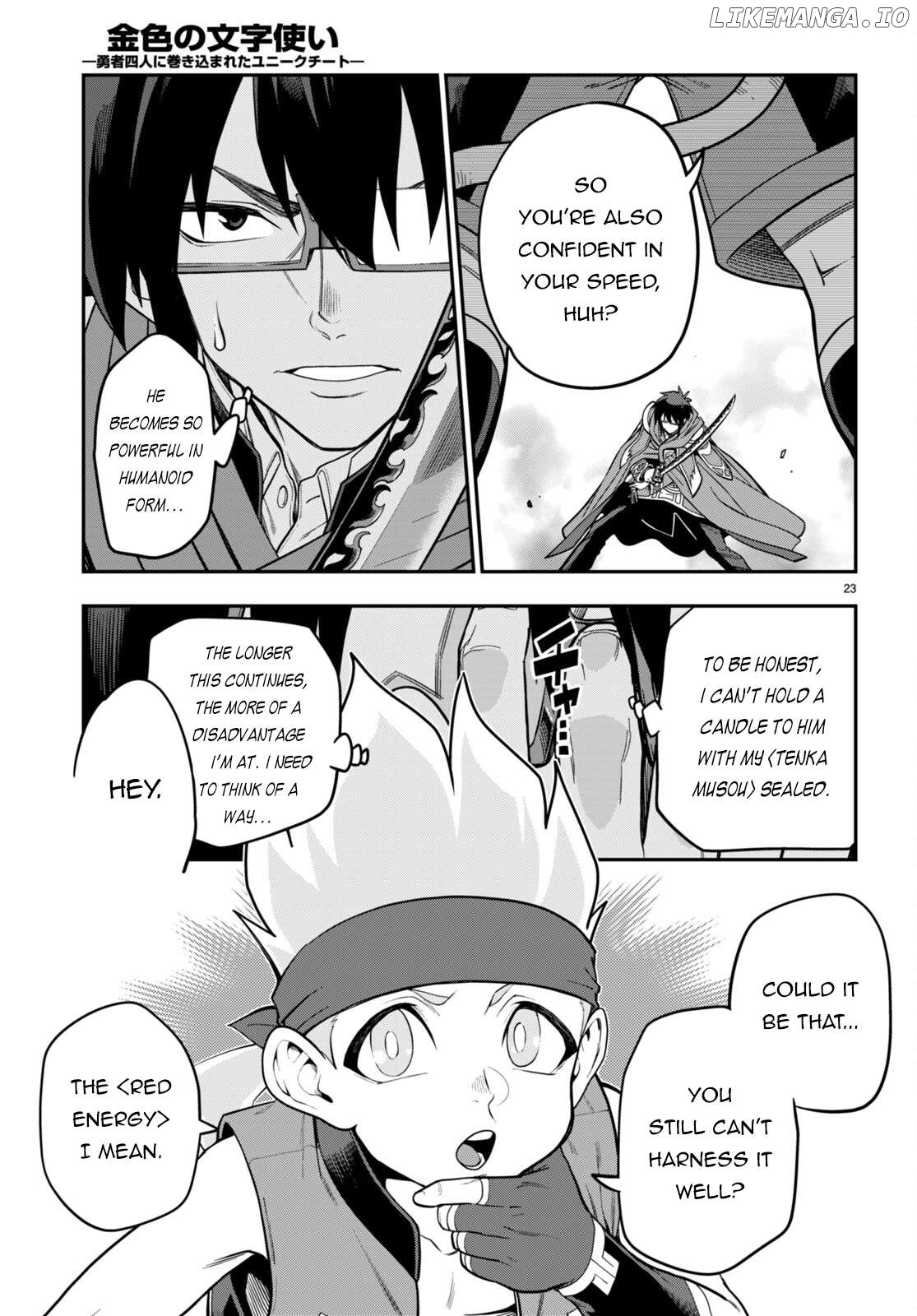 Konjiki no Moji Tsukai - Yuusha Yonin ni Makikomareta Unique Cheat Chapter 105 - page 24