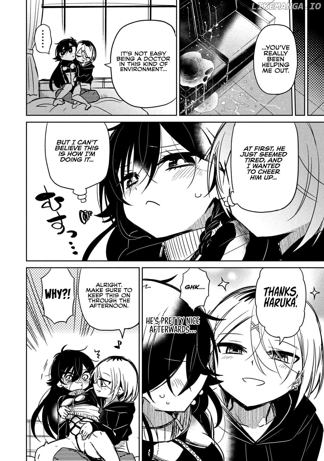 Boku wa Kimitachi wo Shihai suru Chapter 31.5 - page 8