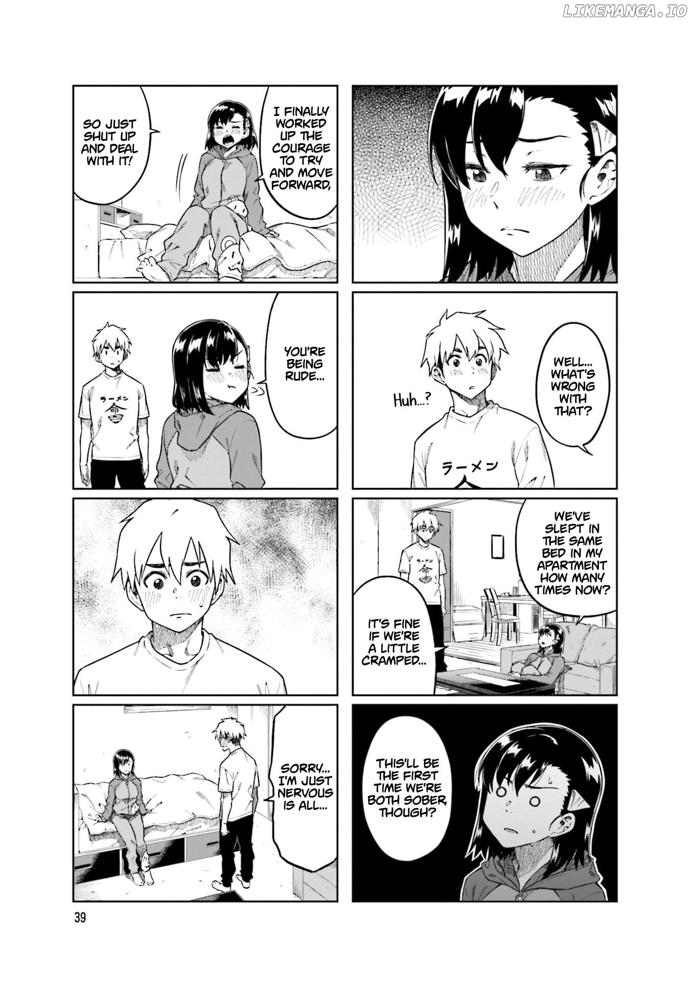 Kawaii Joushi O Komarasetai Chapter 86 - page 5