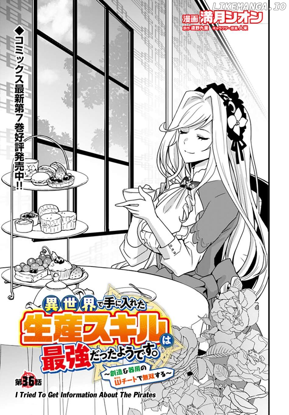 Isekai De Te Ni Ireta Seisan Skill Wa Saikyou Datta You Desu Chapter 36 - page 4