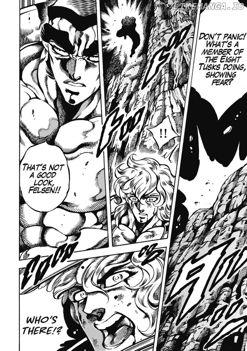 Otokojuku Gaiden - Date Omito Chapter 53 - page 17