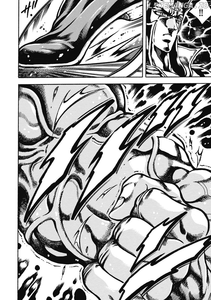 Otokojuku Gaiden - Date Omito Chapter 53 - page 25