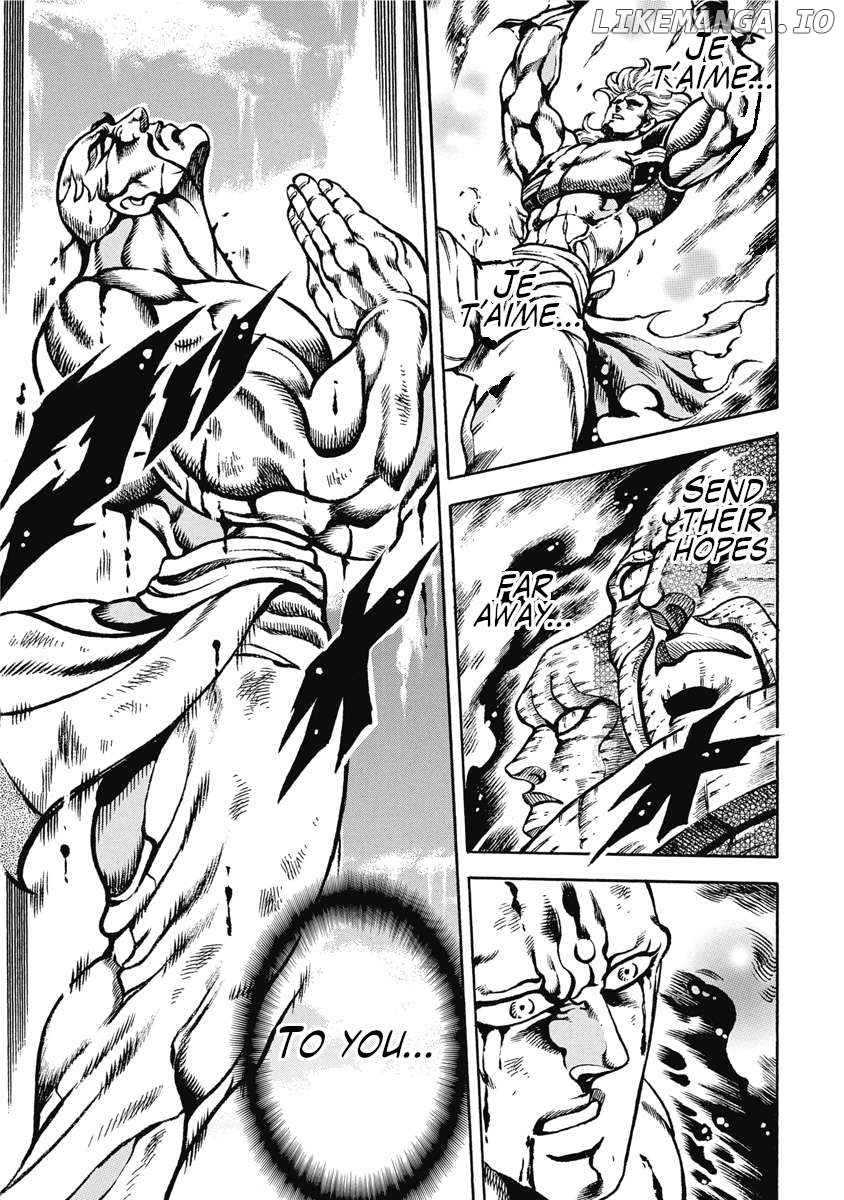 Otokojuku Gaiden - Date Omito Chapter 52 - page 9